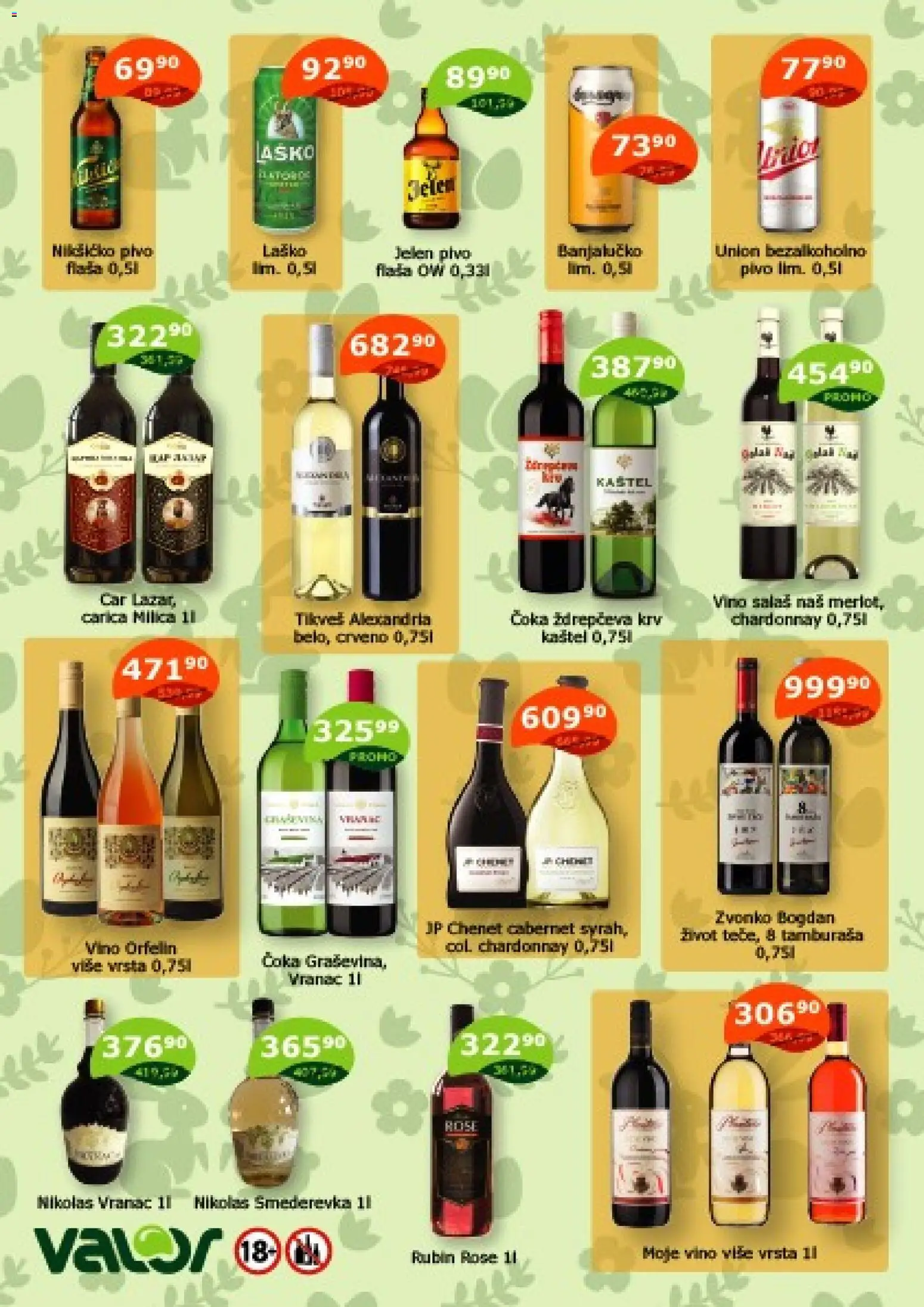 Valor katalog - važi od 16.03.2026 | Strana: 3 | Proizvode: Smoki, Doncafe, Hell, Kafa