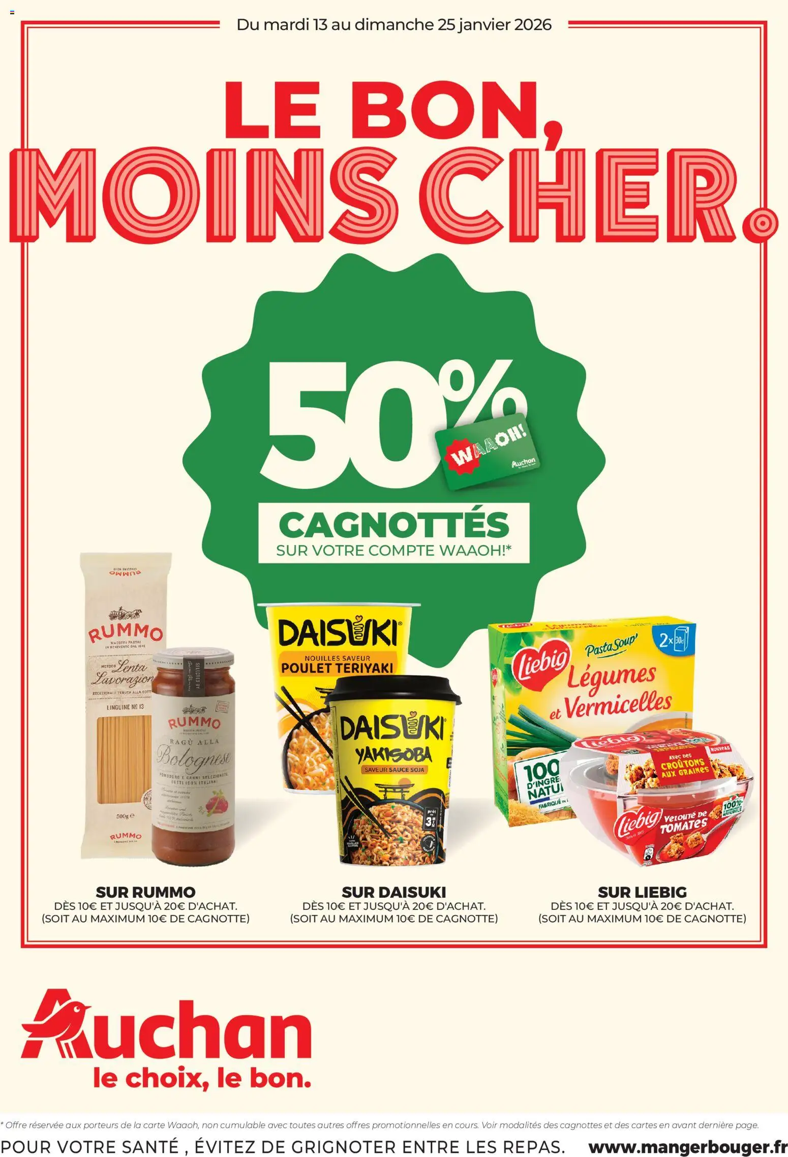 {H1} | Page: 1 | Produits: Tomates, Nouilles