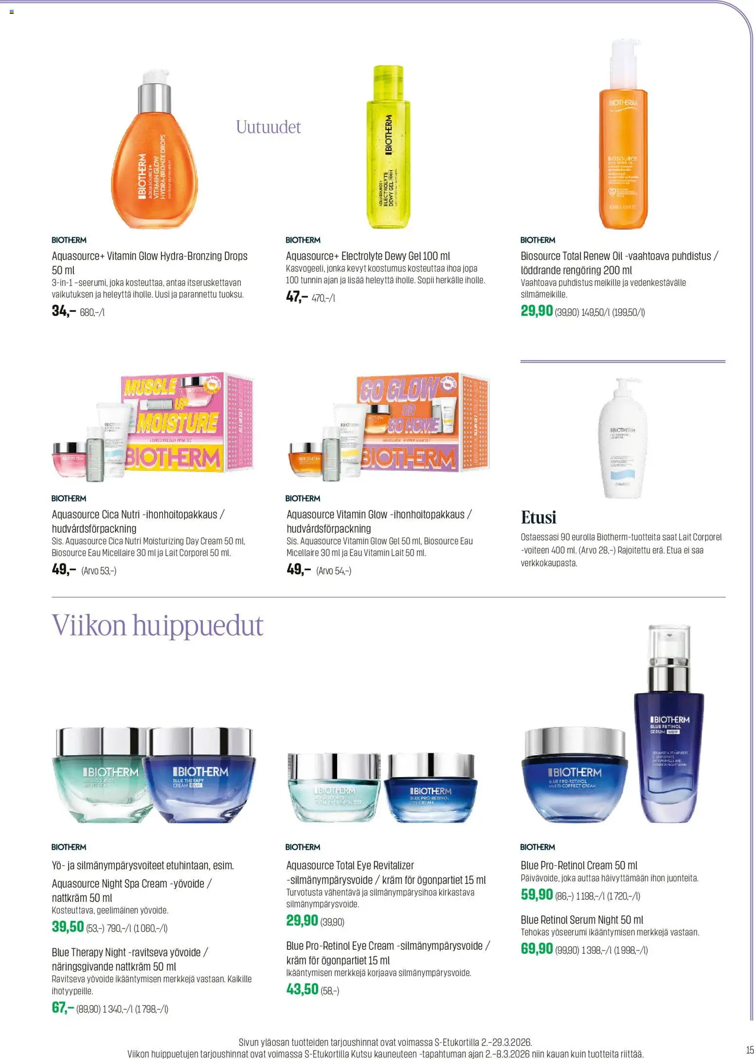 Sokos tarjoukset – voimassa 02.03.2026 alkaen | Sivu: 15 | Tuotteet: Yövoide, Silmänympärysvoide
