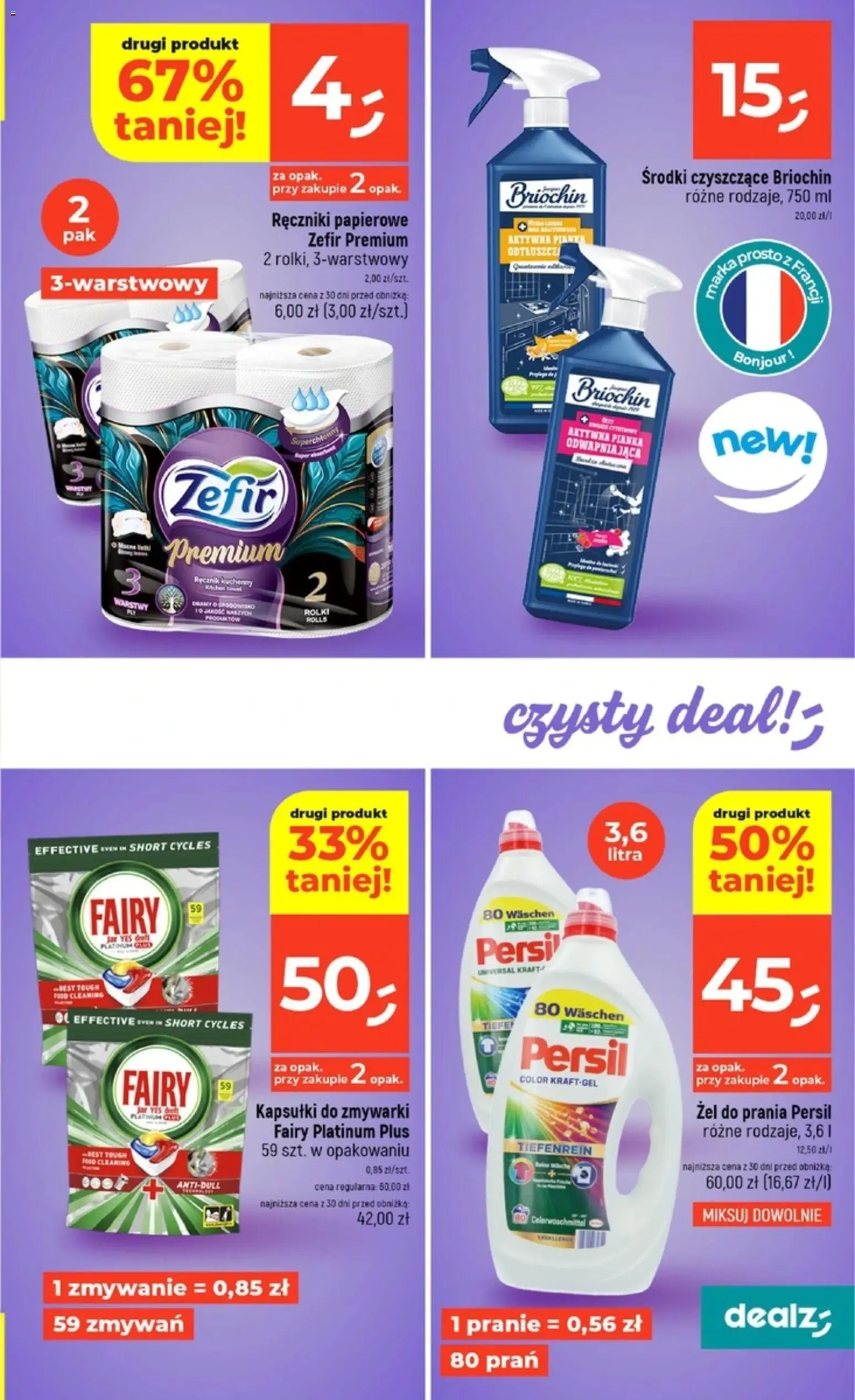 Dealz Gazetka od 18.12.2025 | Strona: 43 | Produkty: Rolki, Ręczniki papierowe, Fairy, Kapsułki do zmywarki