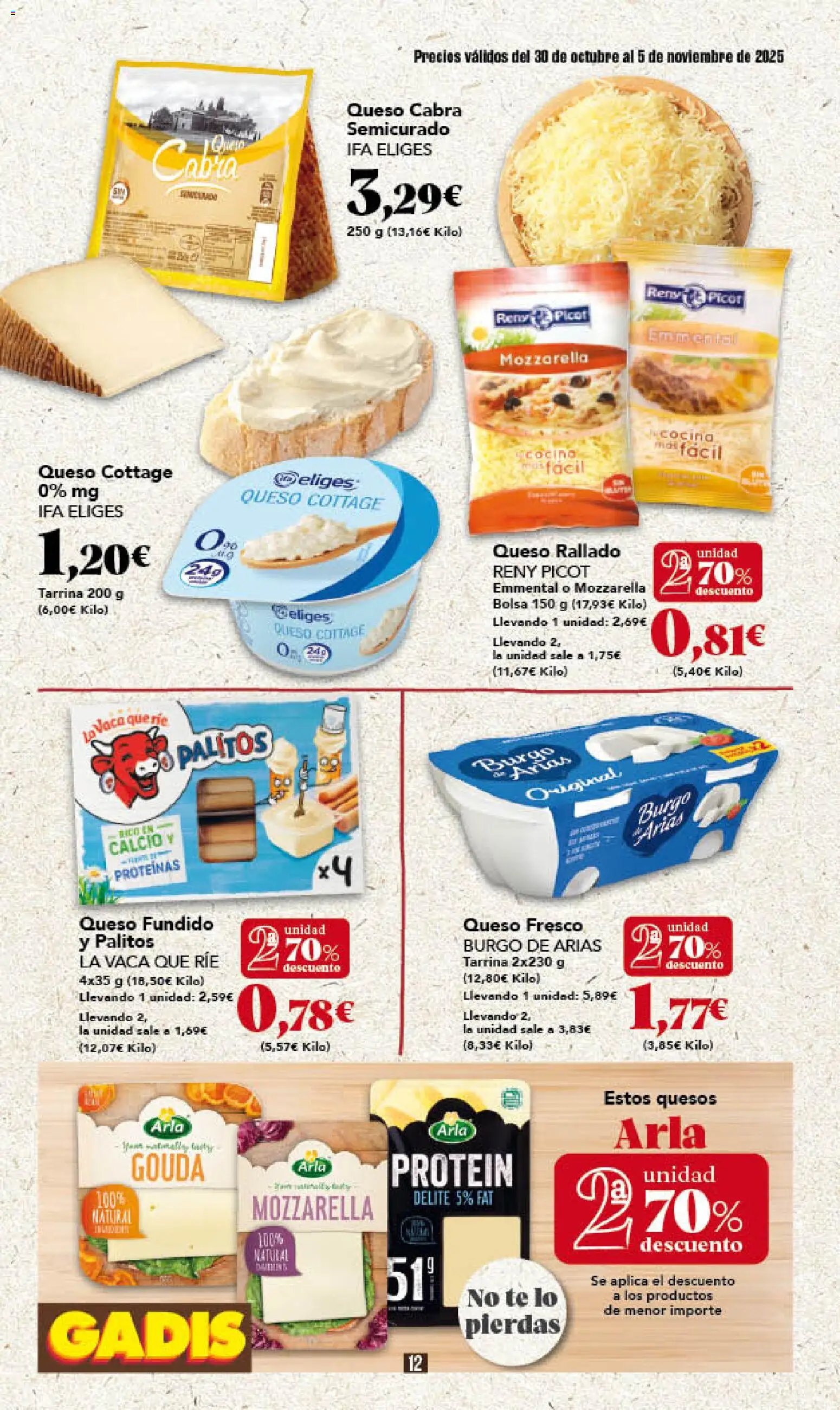 Gadis - folleto │ válido desde el 30.10.2025 | Página: 12 | Productos: Γραβάτα, Queso cottage, Bolsa, Cocina