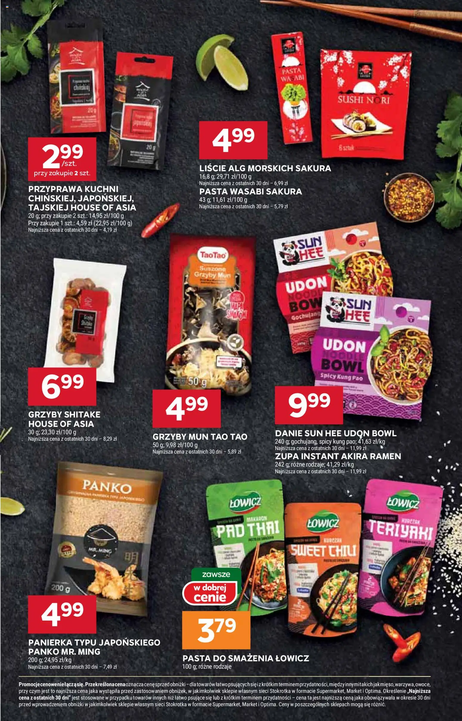 Stokrotka gazetka od 05.03.2026 | Strona: 31 | Produkty: Grzyby mun, Makaron pad thai, Zupa, Makaron