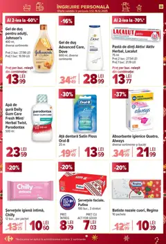 Ofertele Carrefour valabile de la 10.12.2025 | Pagină: 32 | Produse: Ață dentară, Duș, Pastă de dinți, Absorbante