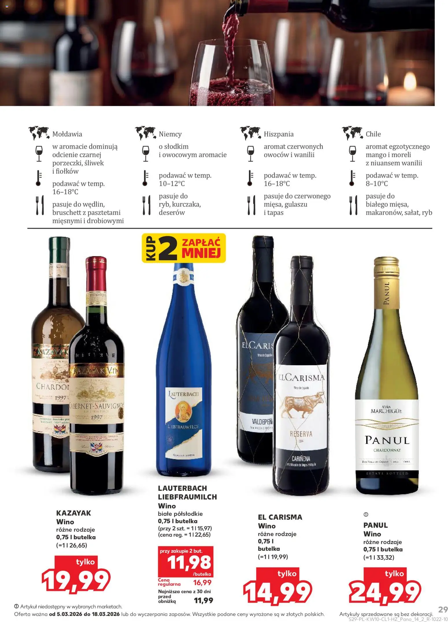 Kaufland Polsko leták - Barek od 05.03.2026 | Strana: 29 | Produkty: Tapas, Mango