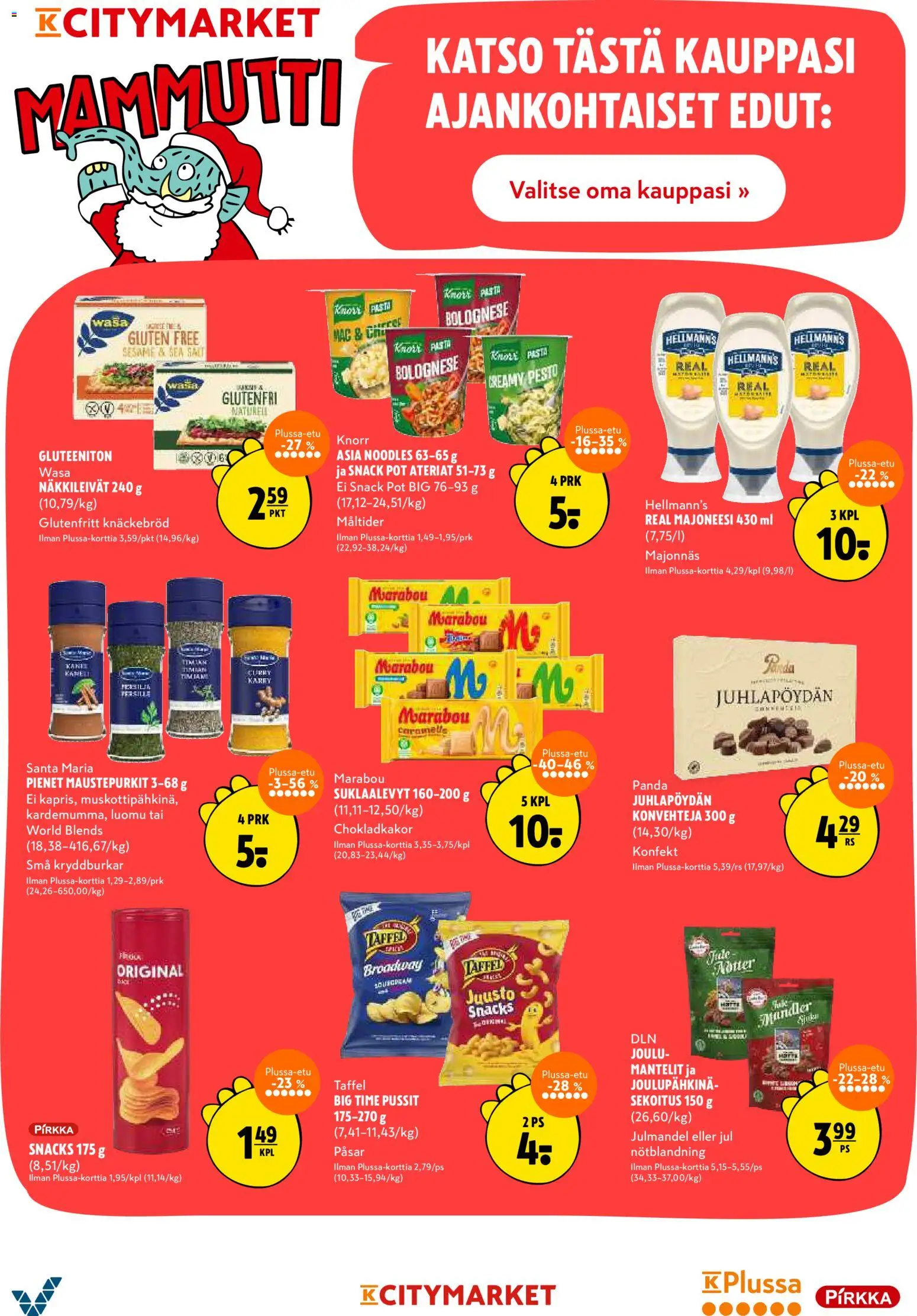 K-Citymarket tarjoukset – voimassa 11.12.2025 alkaen | Sivu: 20 | Tuotteet: Majoneesi, Curry, Juusto, Persilja