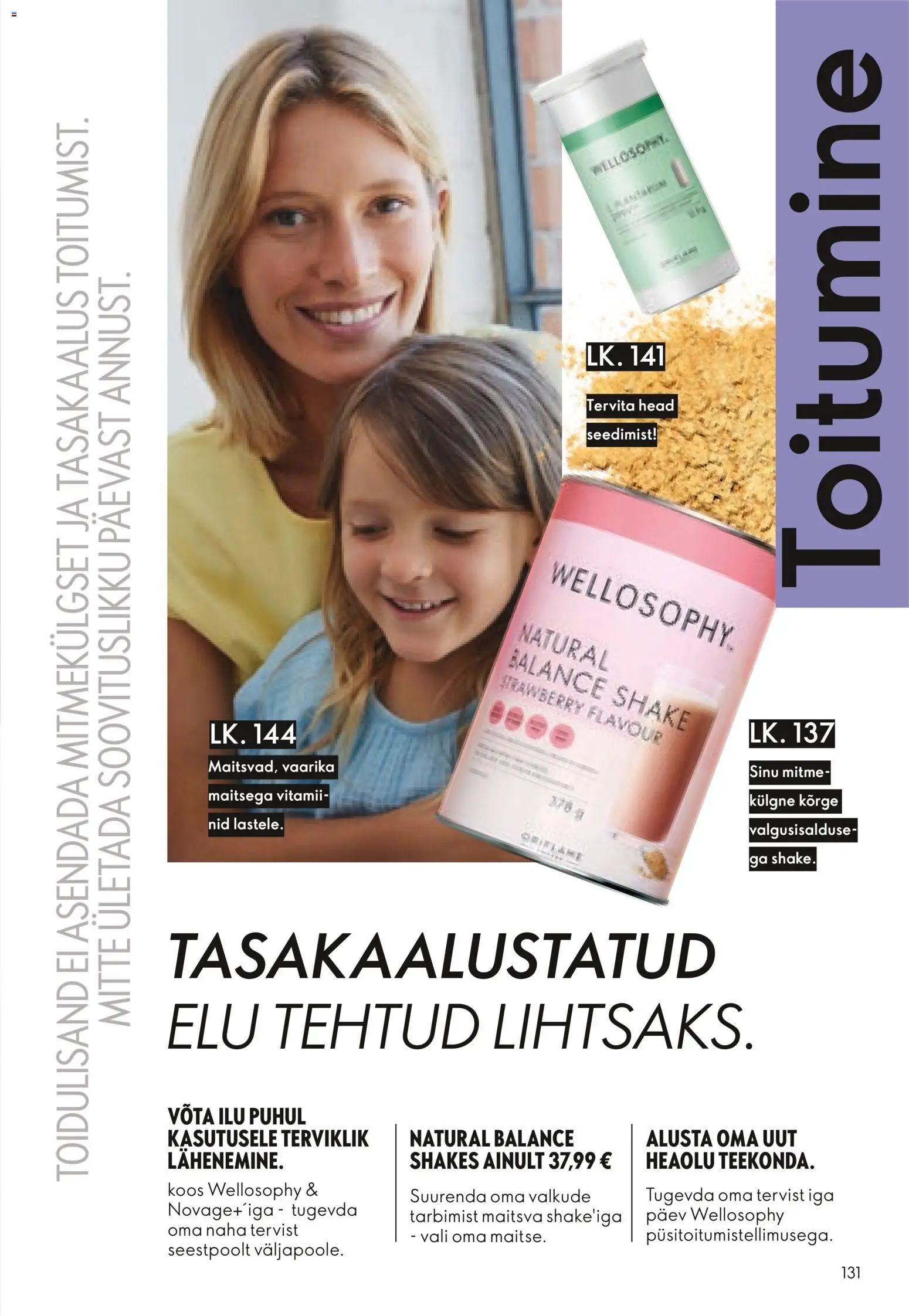 {H1} | Lehekülg: 131