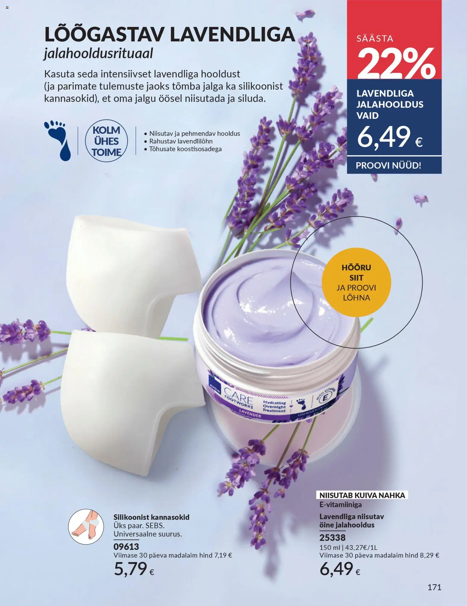 {H1} | Lehekülg: 171