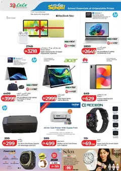 Preview of Lulu Hypermarket Let's Go School - Abu Dhabi valid from 18.04.2026 | Page: 4 | Products: Pizza, Μια σχάρα, Godis, Juicer