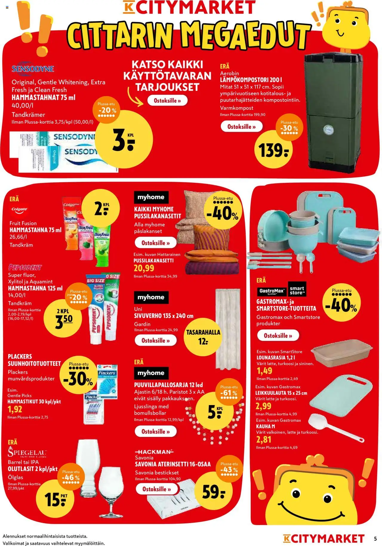 K-Citymarket tarjoukset – voimassa 15.09.2025 alkaen | Sivu: 5 | Tuotteet: Pussilakanasetti, Hammastahna, Paristot