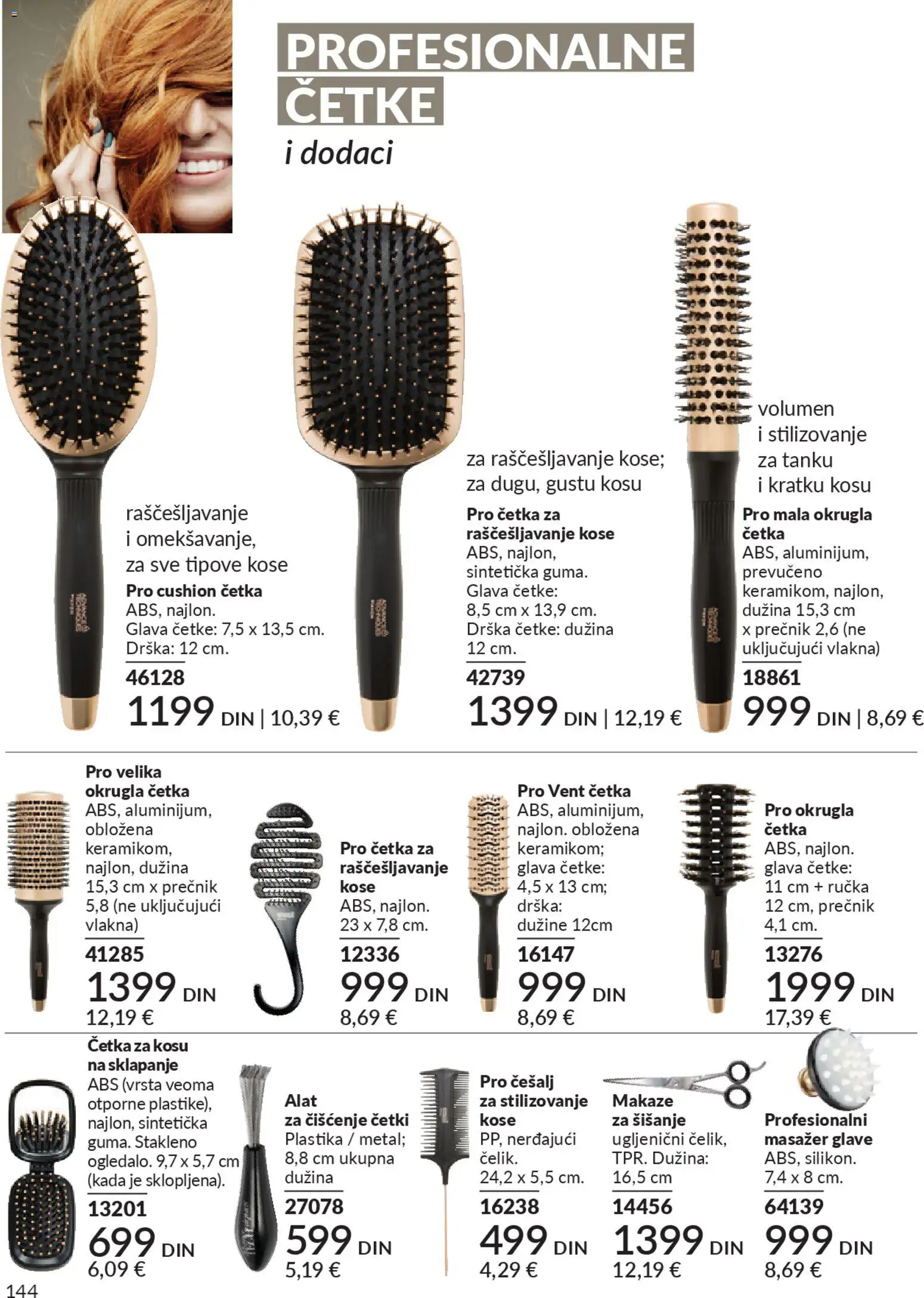 AVON katalog - važi od 01.04.2026 | Strana: 144