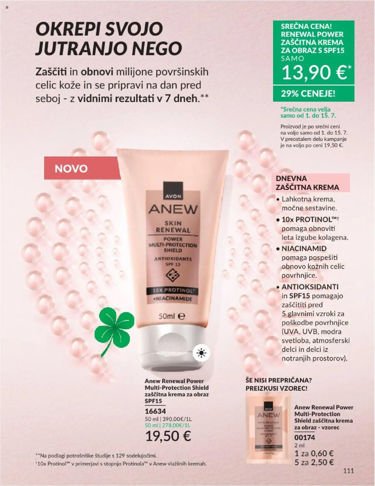 Avon katalog │ velja od 01.07.2025 | Stran: 111 | Izdelki: Krema, Krema za obraz
