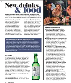 Sligro - magaZiNe 47 Surprise! - Voorbeeld van een folder van Sligro, geldig van 28.07.2025 | Pagina: 18 | Producten: Aardappel, Chocolade, Tarwe, Lijn