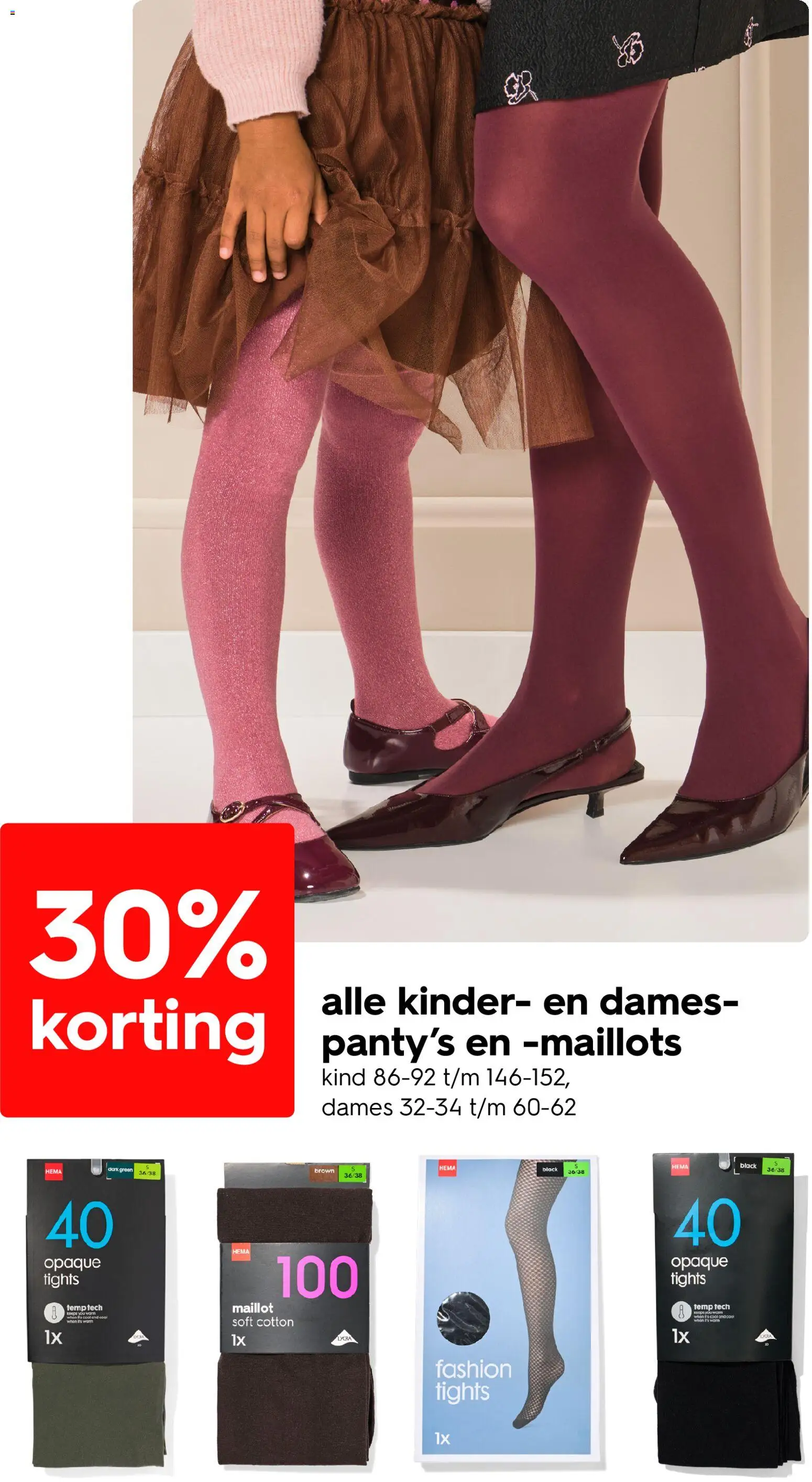 {H1} | Pagina: 2 | Producten: Kinder