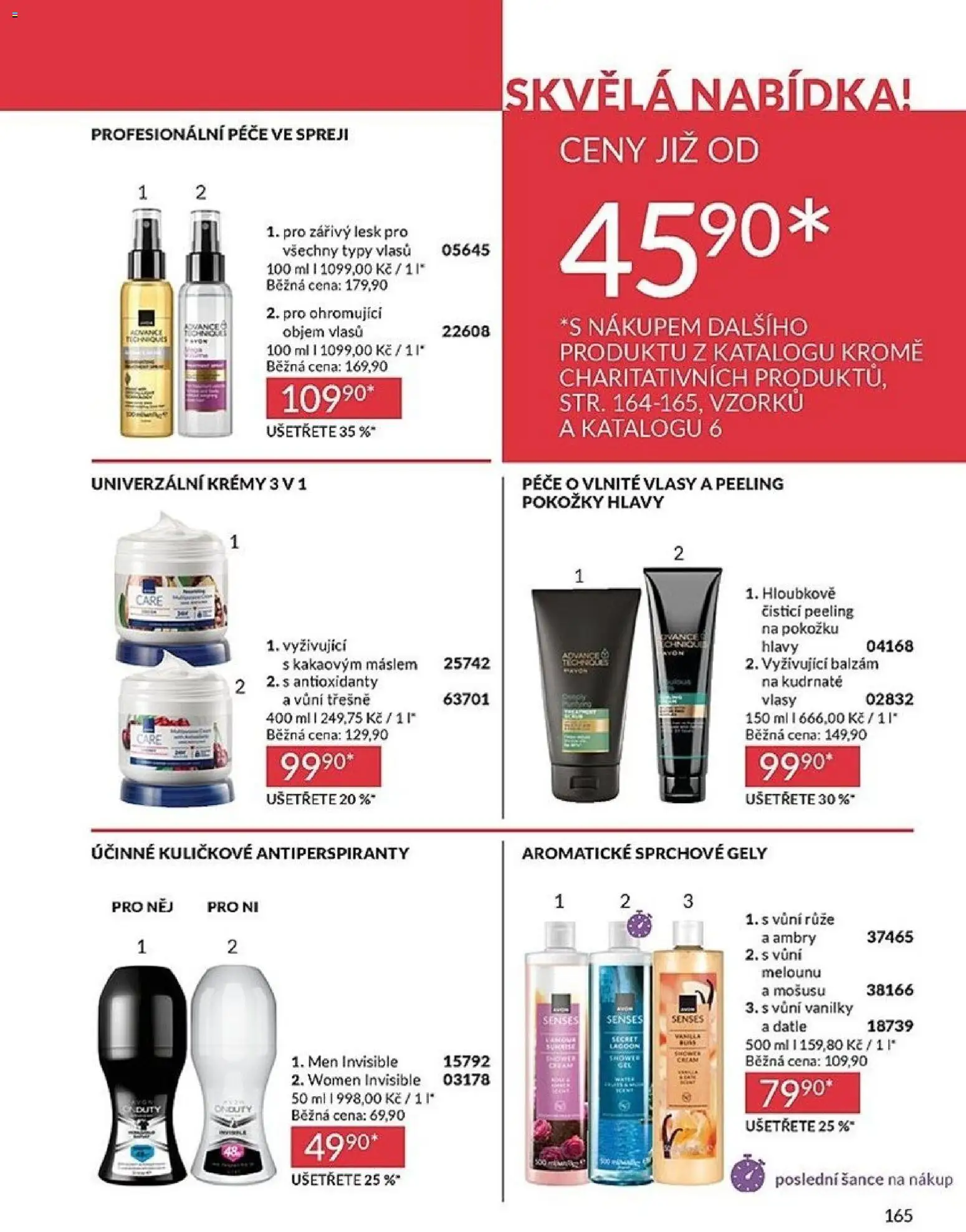 Avon Katalog 05/2026 od 01.05.2026 | Strana: 165 | Produkty: Třešně, Datle, Peeling