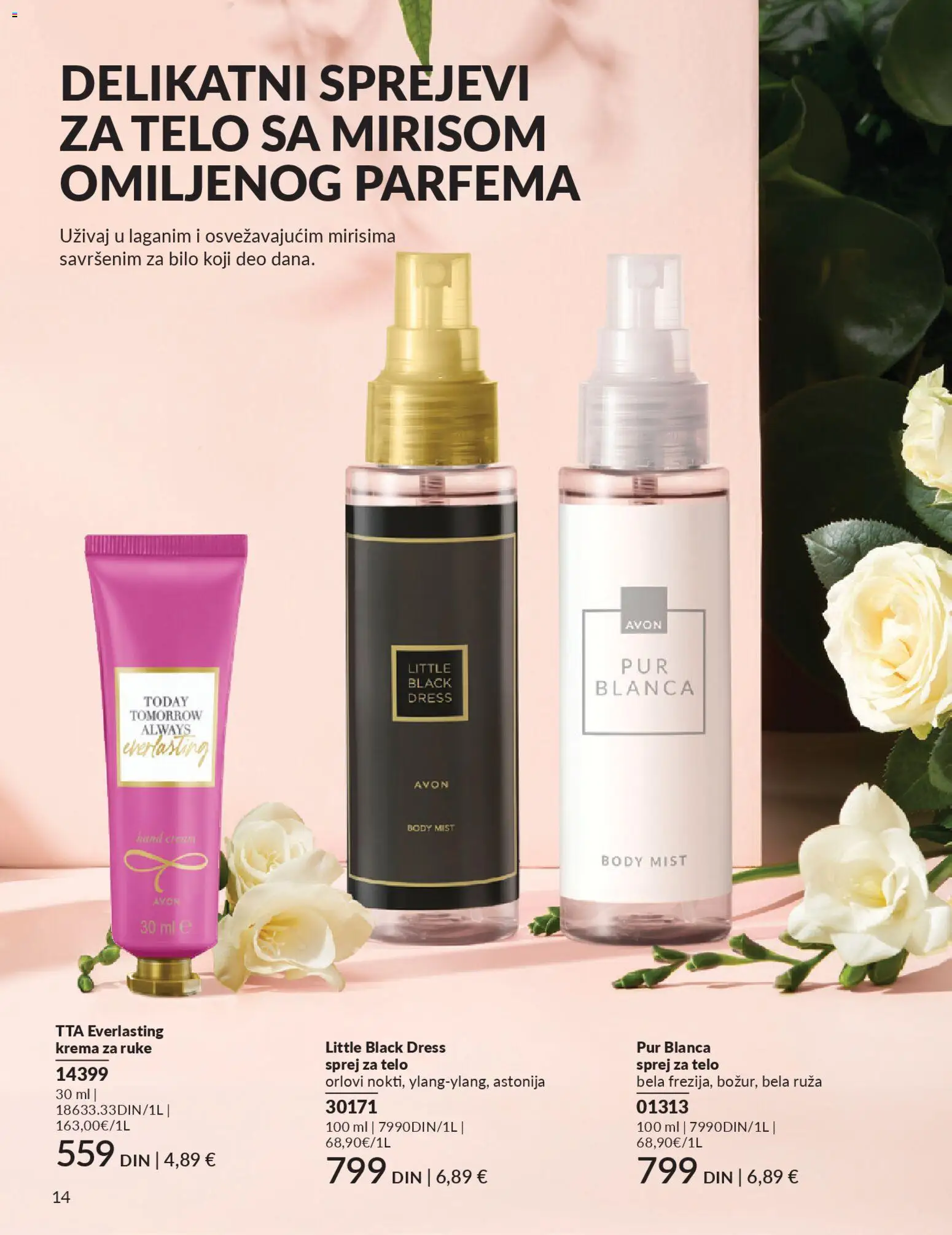 AVON katalog - važi od 01.04.2026 | Strana: 194
