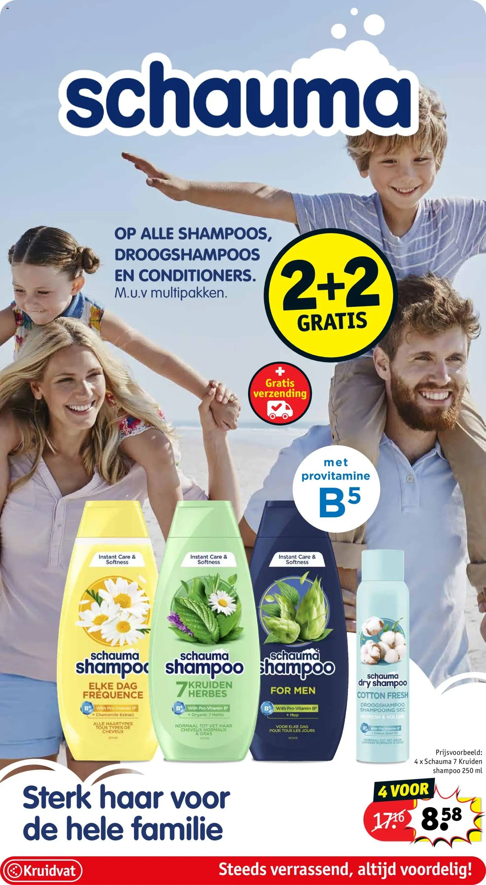 {H1} | Pagina: 26 | Producten: Shampoo, Droogshampoo