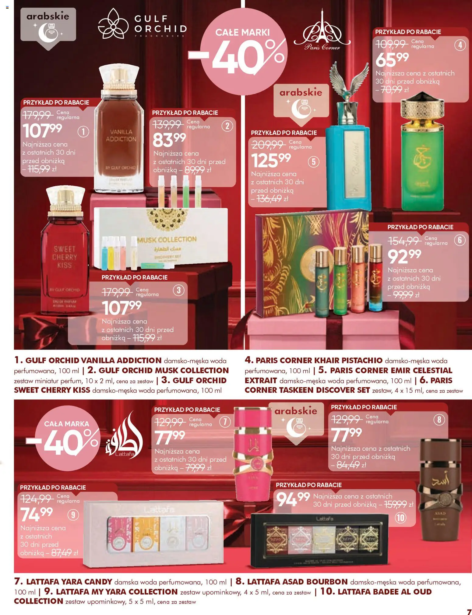 Super-pharm Gazetka - Jakie Piękne Święta od 01.12.2025 | Strona: 7 | Produkty: Bourbon, Woda