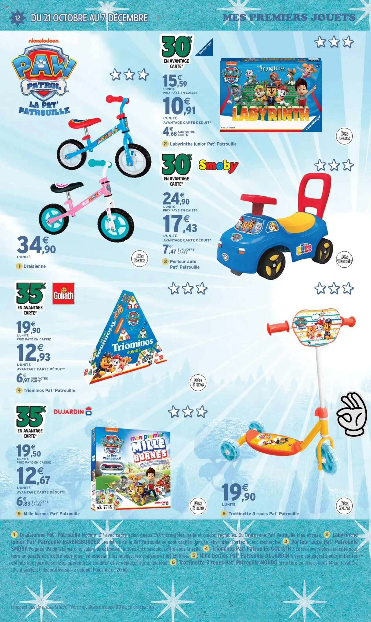 {H1} | Page: 12 | Produits: Pneus, Draisienne, Jouets, Cadre