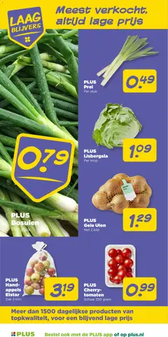 PLUS Cherry-tomaten, Schaal 250 gram - Voorbeeld van een folder van Plus, geldig van 03.12.2025 | Pagina: 26