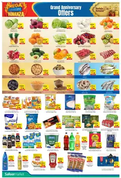 Preview of Safeermarket - Offers valid from 20.02.2026 | Page: 2 | Products: Jablka, Кафе, Funghi, Orangen