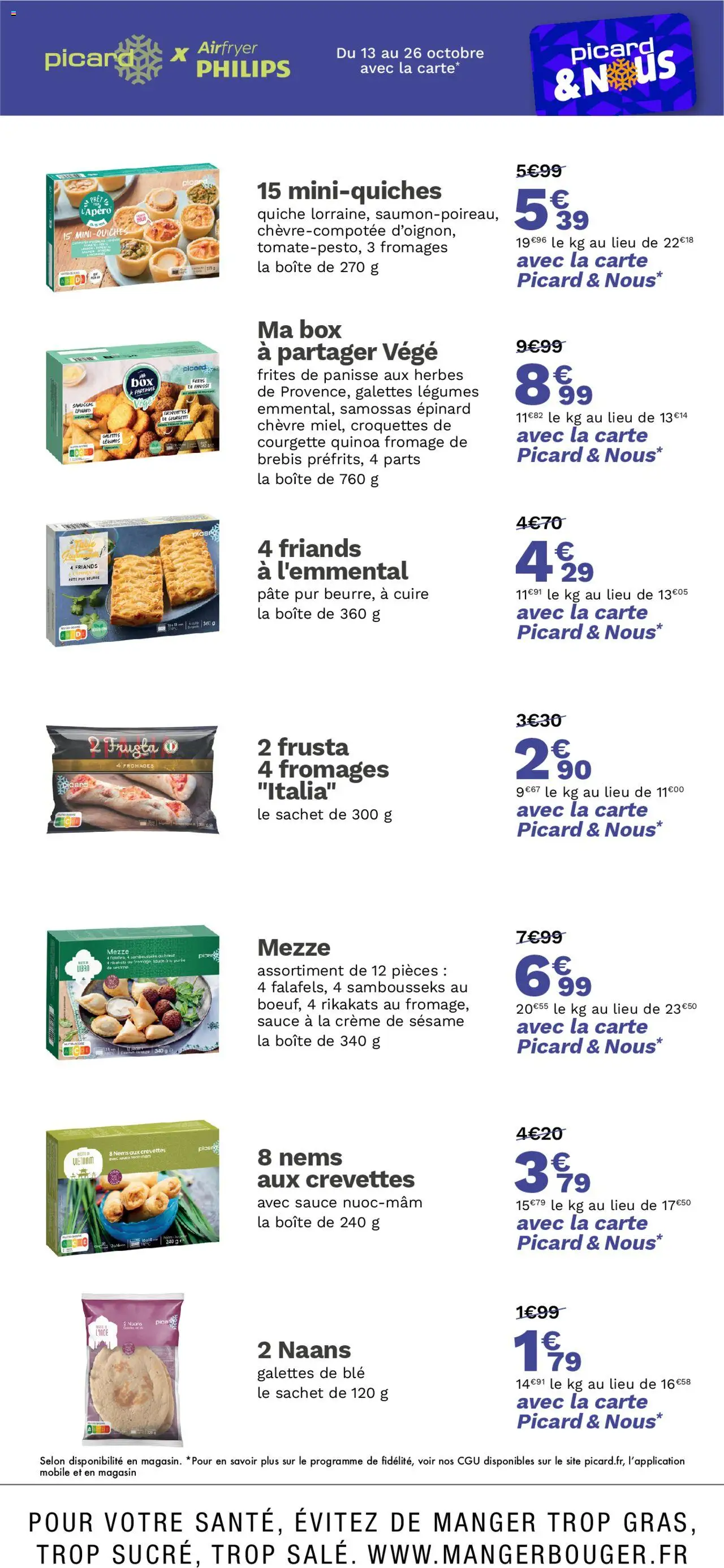 {H1} | Page: 4 | Produits: Frites, Table, Quinoa, Beurre