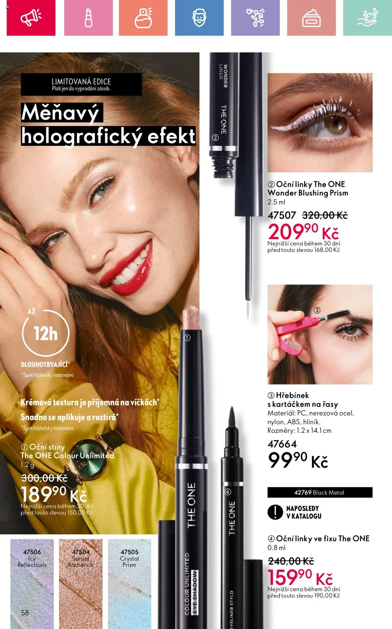 Oriflame katalog č.08/2025 od 25.05.2025 | Strana: 58 | Produkty: Oční linky, Oční stíny