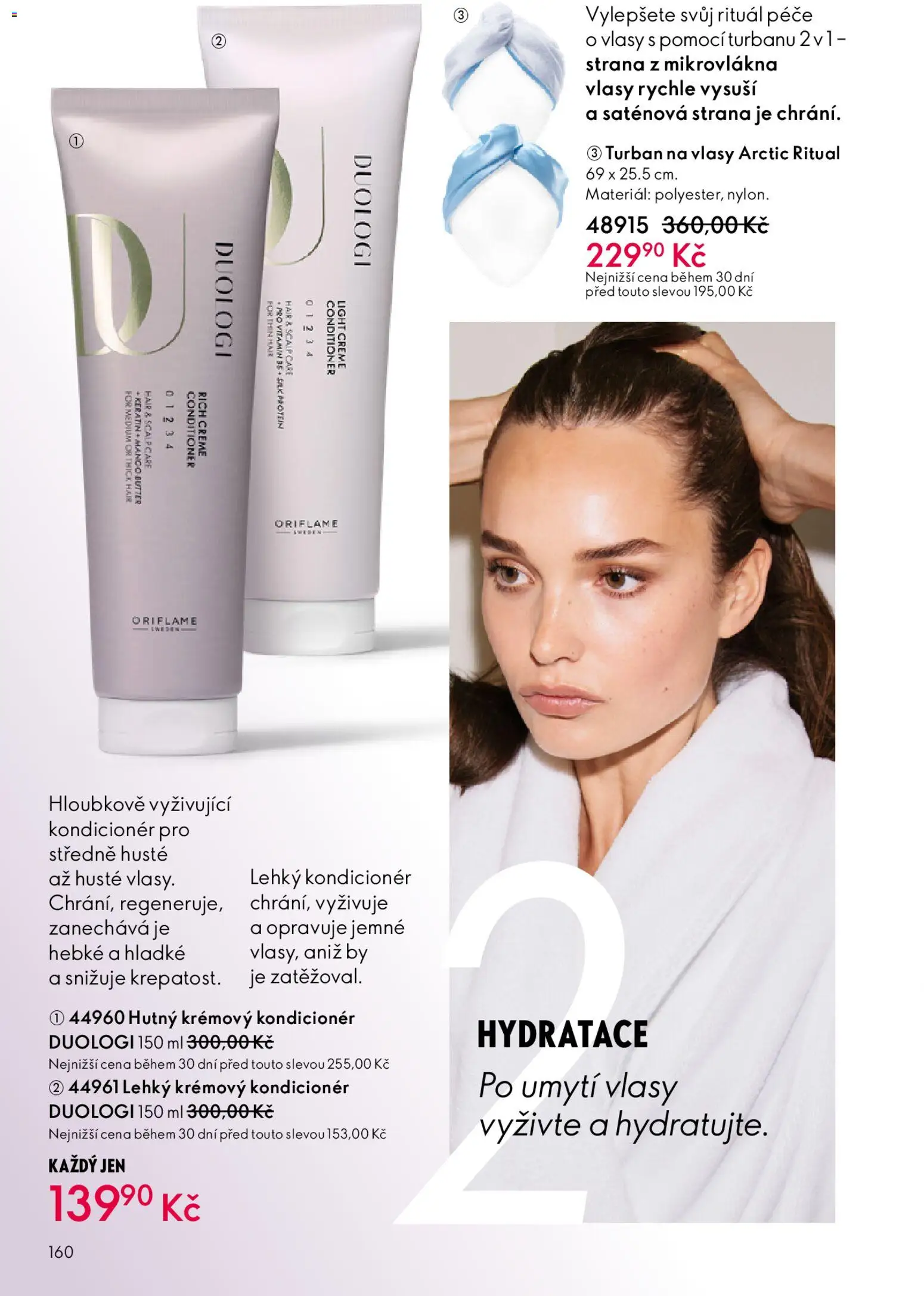 Oriflame katalog č.03/2026 od 11.02.2026 | Strana: 160 | Produkty: Mango, Protein, Kondicionér