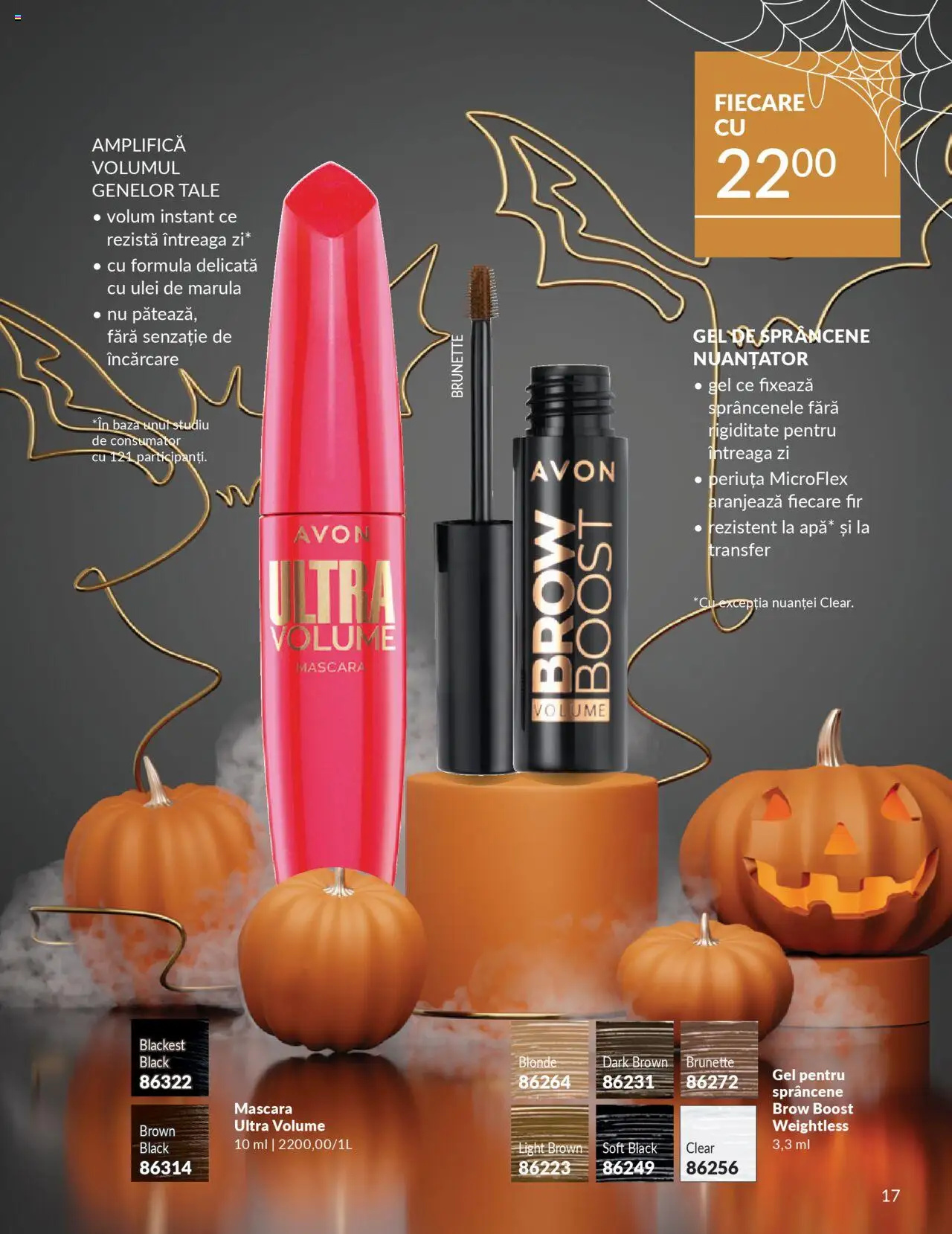 Noul catalog Avon – valabil de la 14.10.2025 | Pagină: 17 | Produse: Mascara, Ulei