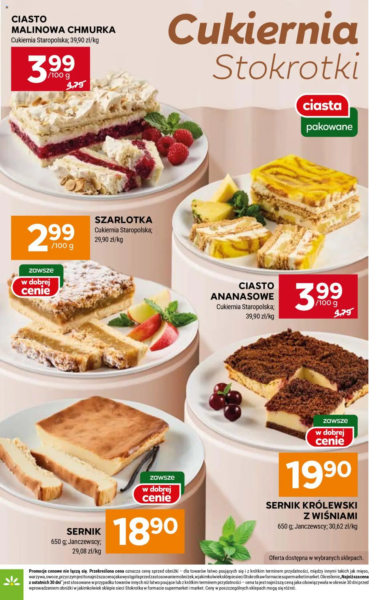 Stokrotka Gazetka od 11.09.2025 | Strona: 20 | Produkty: Mięso, Stokrotka, Ciasto