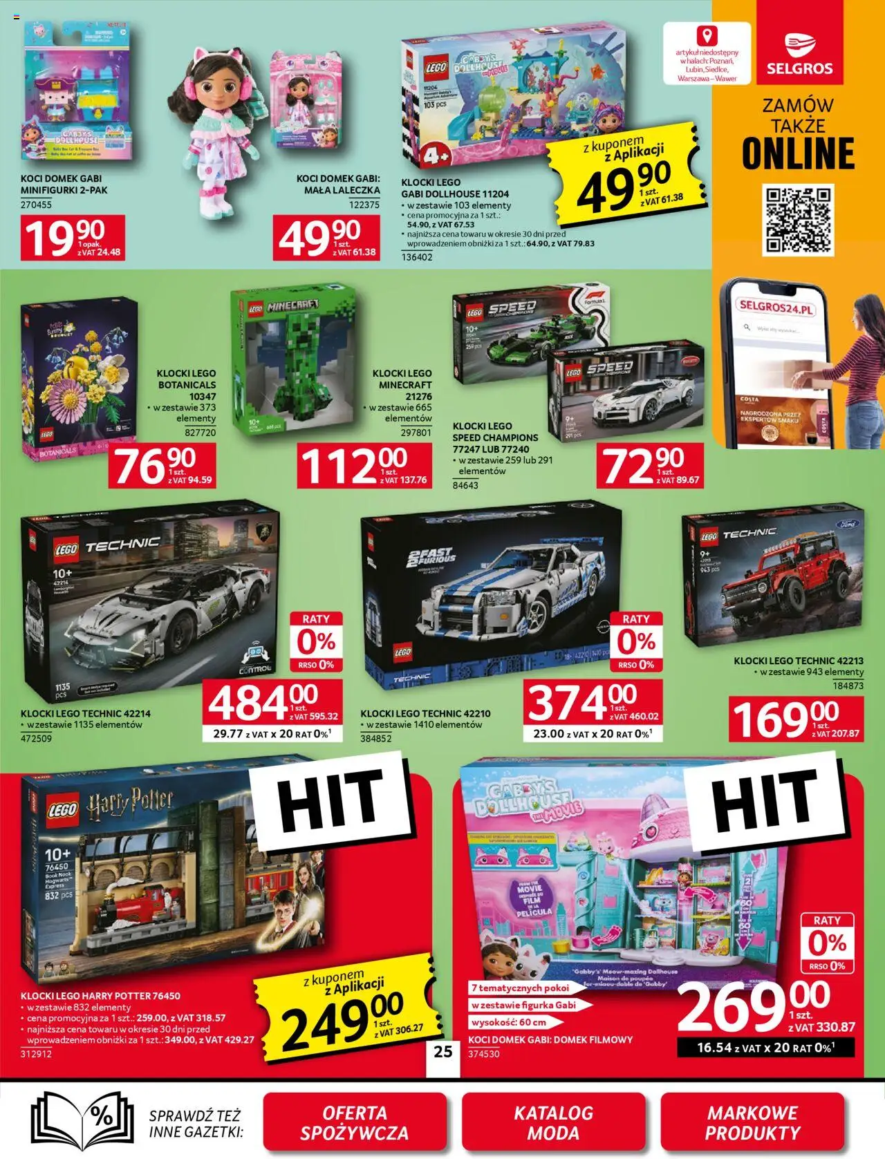 Selgros cash&carry Gazetka - Oferta przemysłowa od 23.10.2025 | Strona: 27 | Produkty: Lego, Klocki Lego