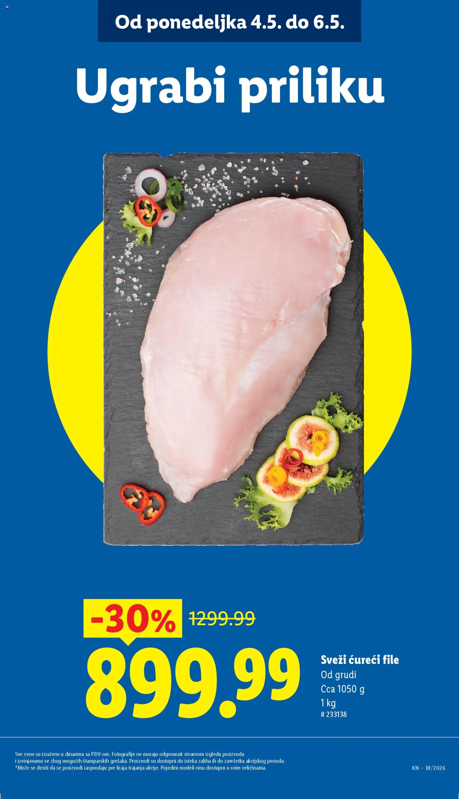 Lidl katalog - važi od 30.04.2026 | Strana: 13 | Proizvode: Ćureći file