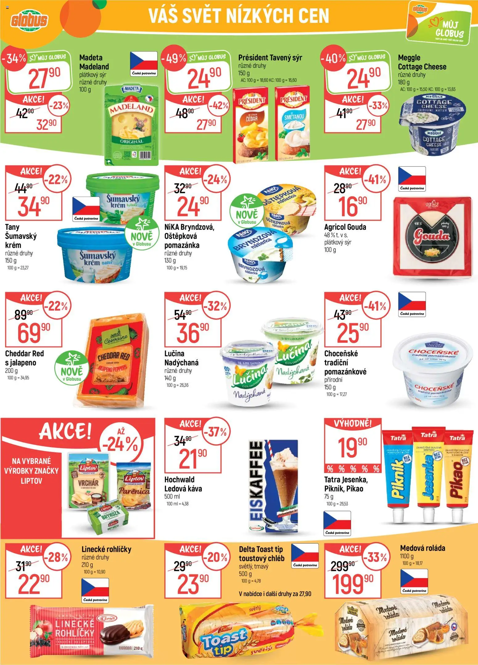 Globus leták - Opava od 15.04.2026 | Strana: 16 | Produkty: Ledová káva, Lučina, Smetana, Eiskaffee