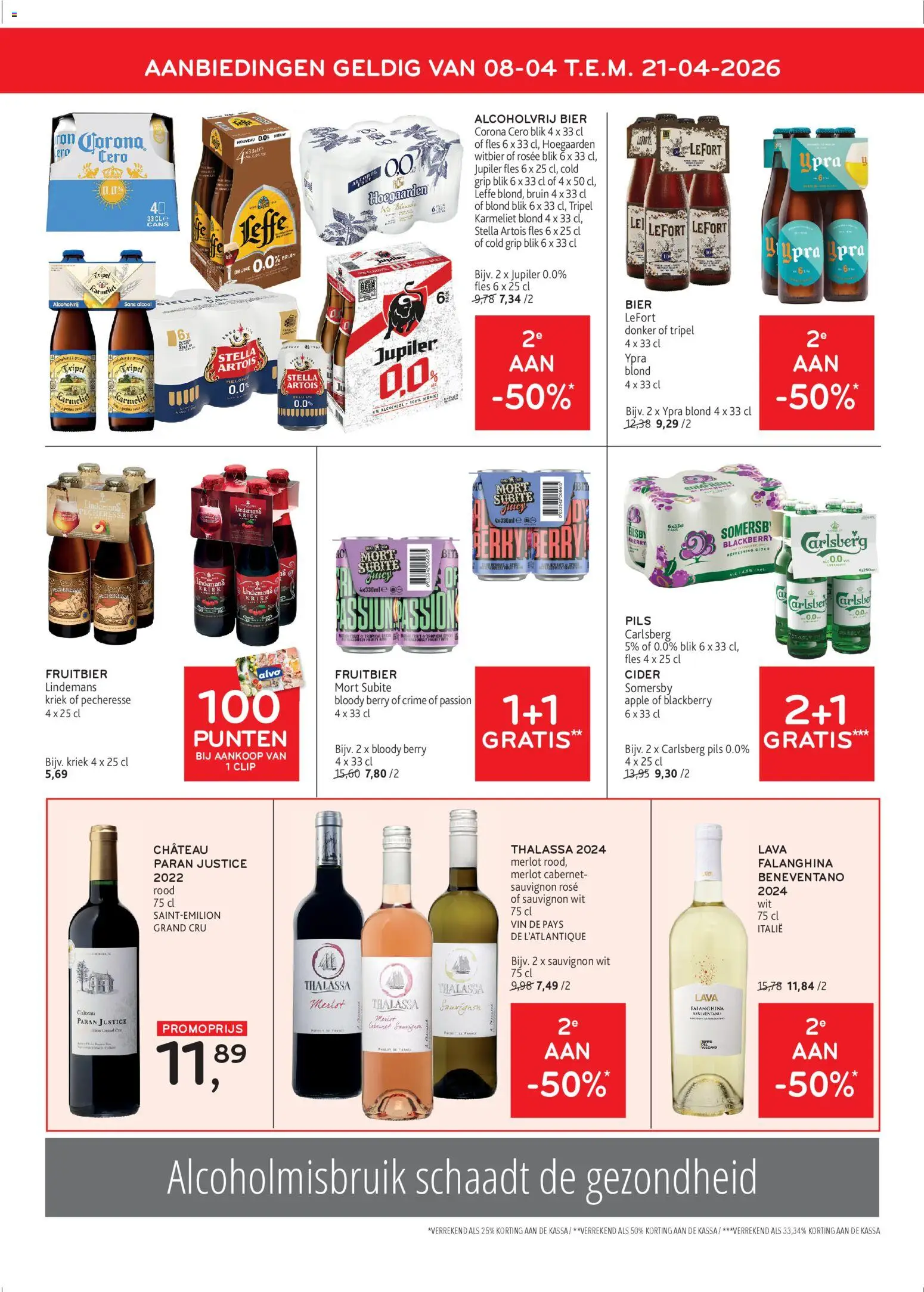 {H1} | Pagina: 11 | Producten: Fles, Bier, Alcohol, Feketeerdő torta