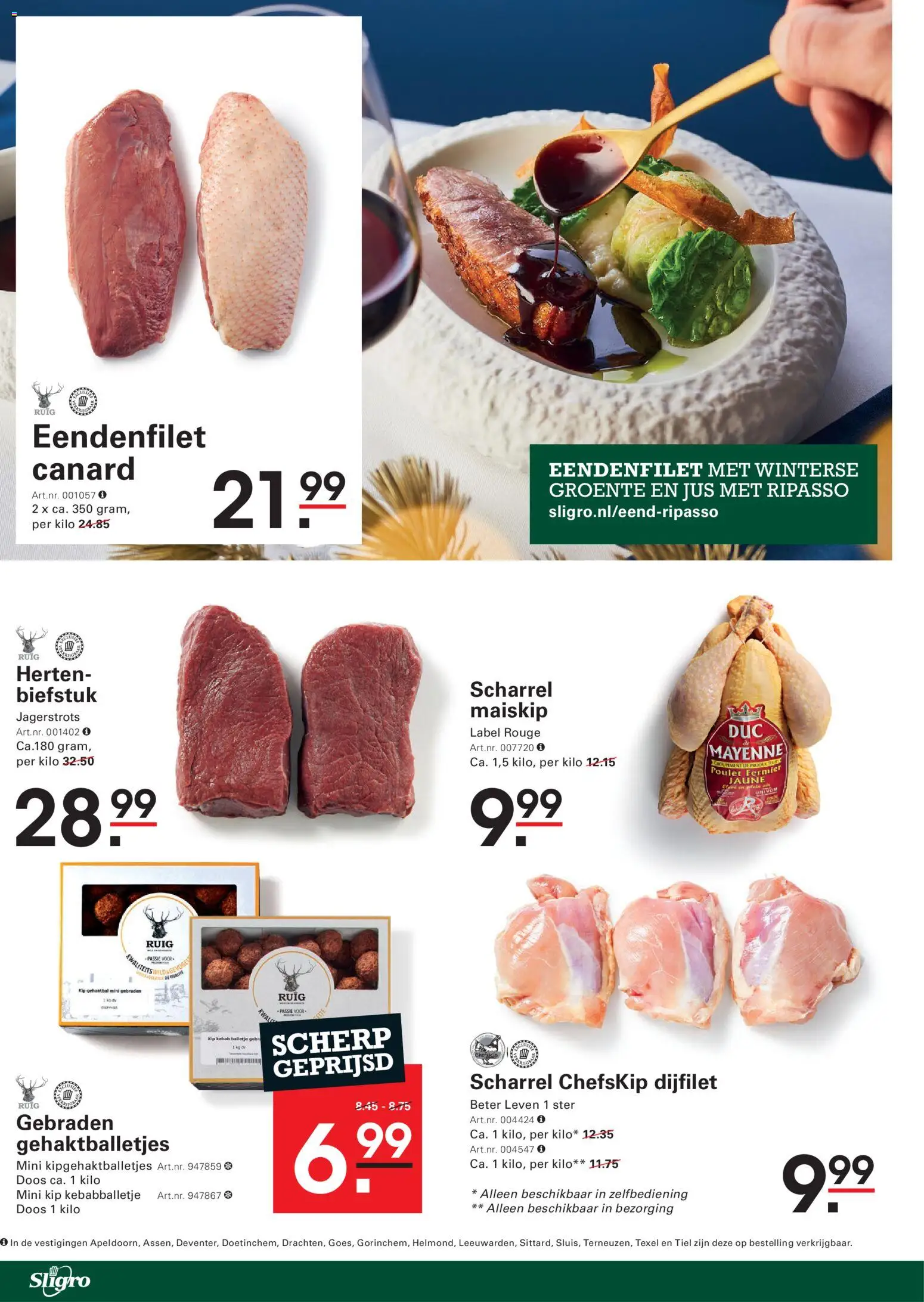 {H1} | Pagina: 22 | Producten: Biefstuk, Kip