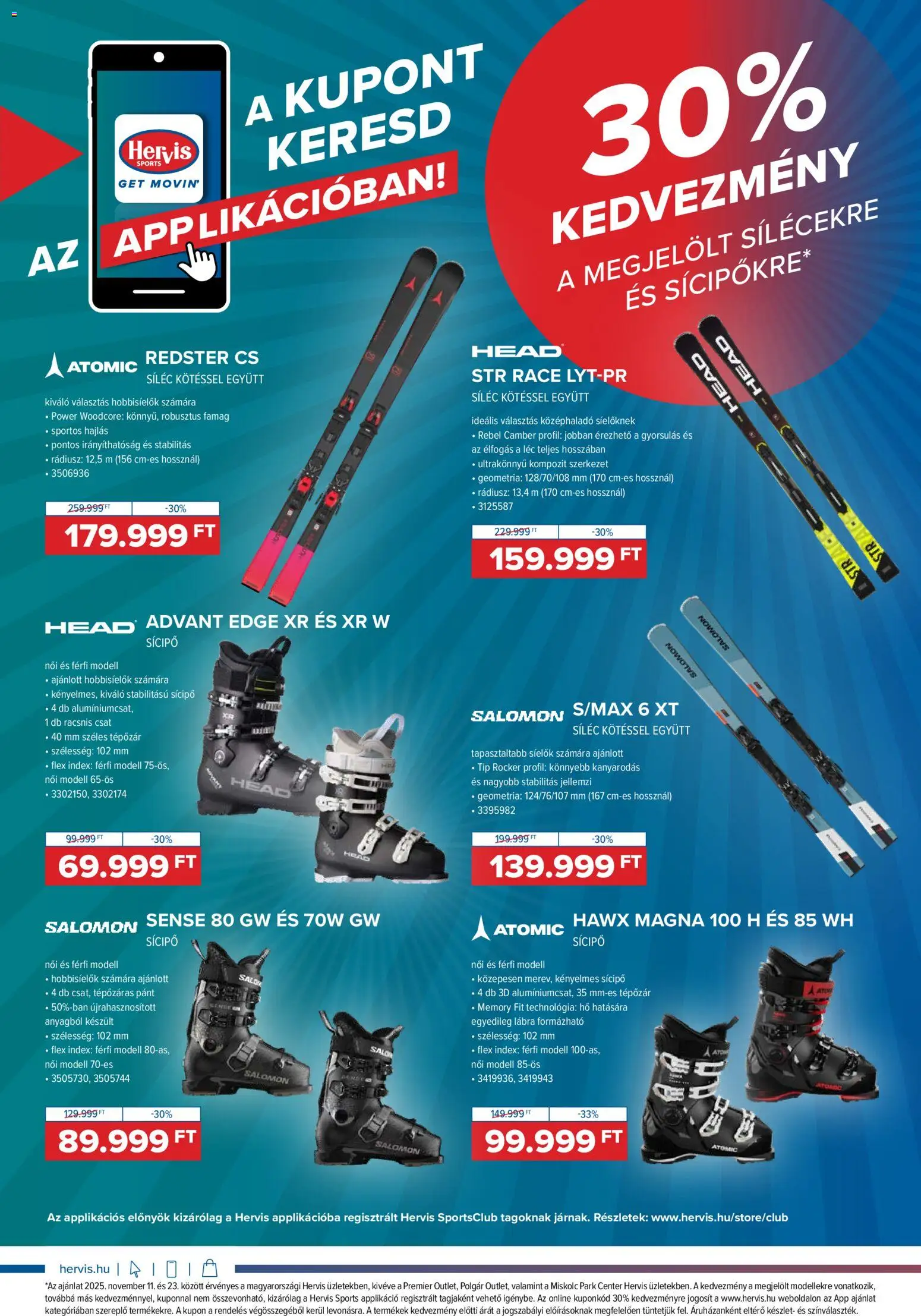Hervis Sports akciós ujság - amely érvényes a következő dátumtól: 11.11.2025 | Oldal: 2