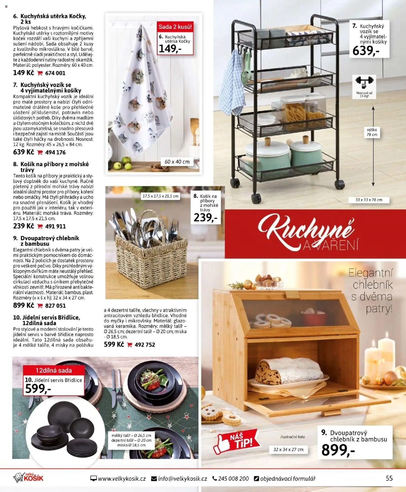 Velký Košík katalog únor 2026 od 01.02.2026 | Strana: 55 | Produkty: Košík, Koření, Chlebník, Kuchyně
