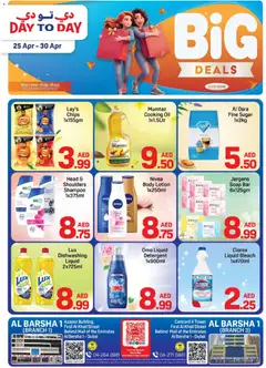 Preview of Day to Day big deals valid from 25.04.2026