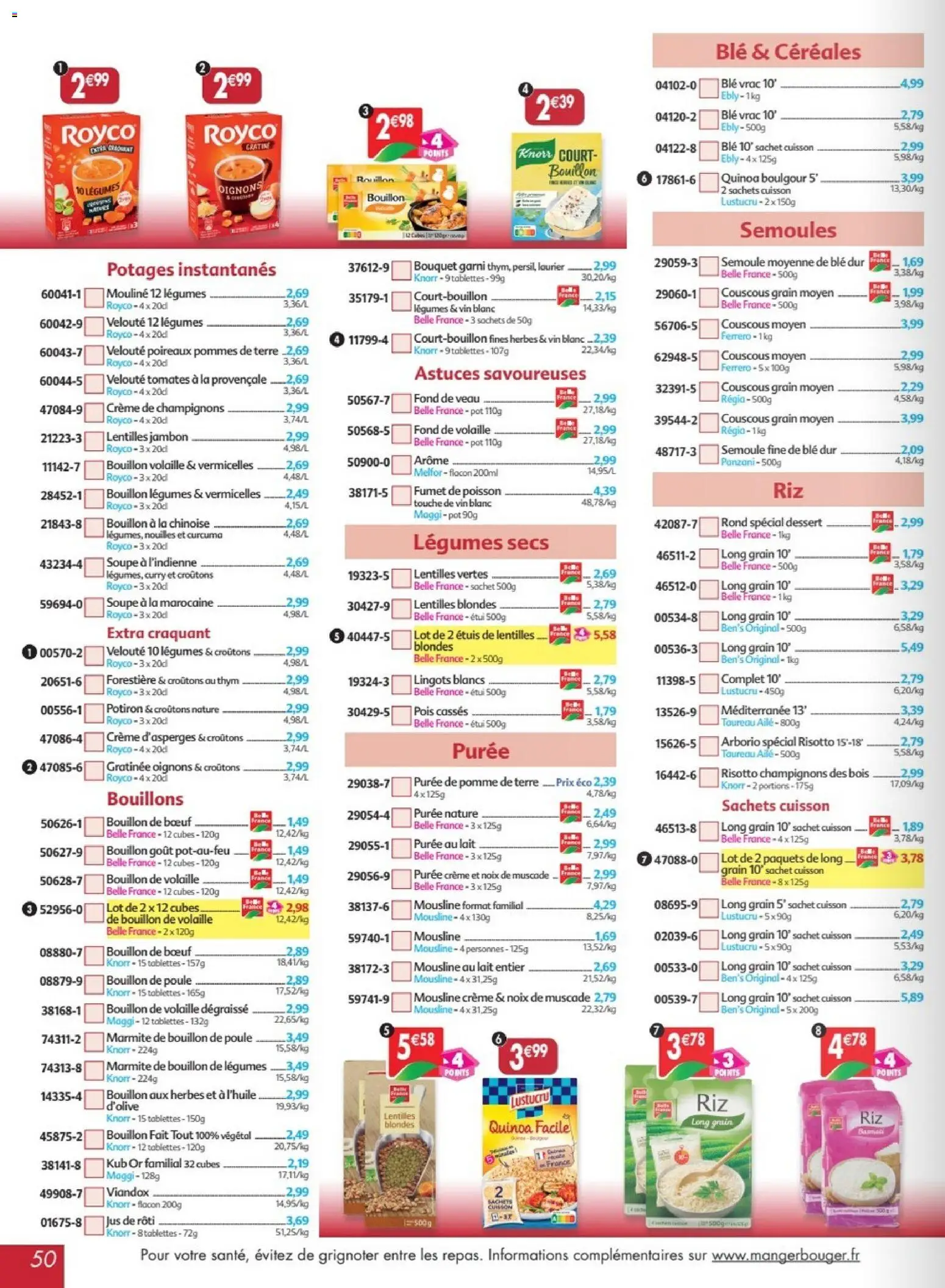 {H1} | Page: 50 | Produits: Poireaux, Lait, Pommes, Poisson