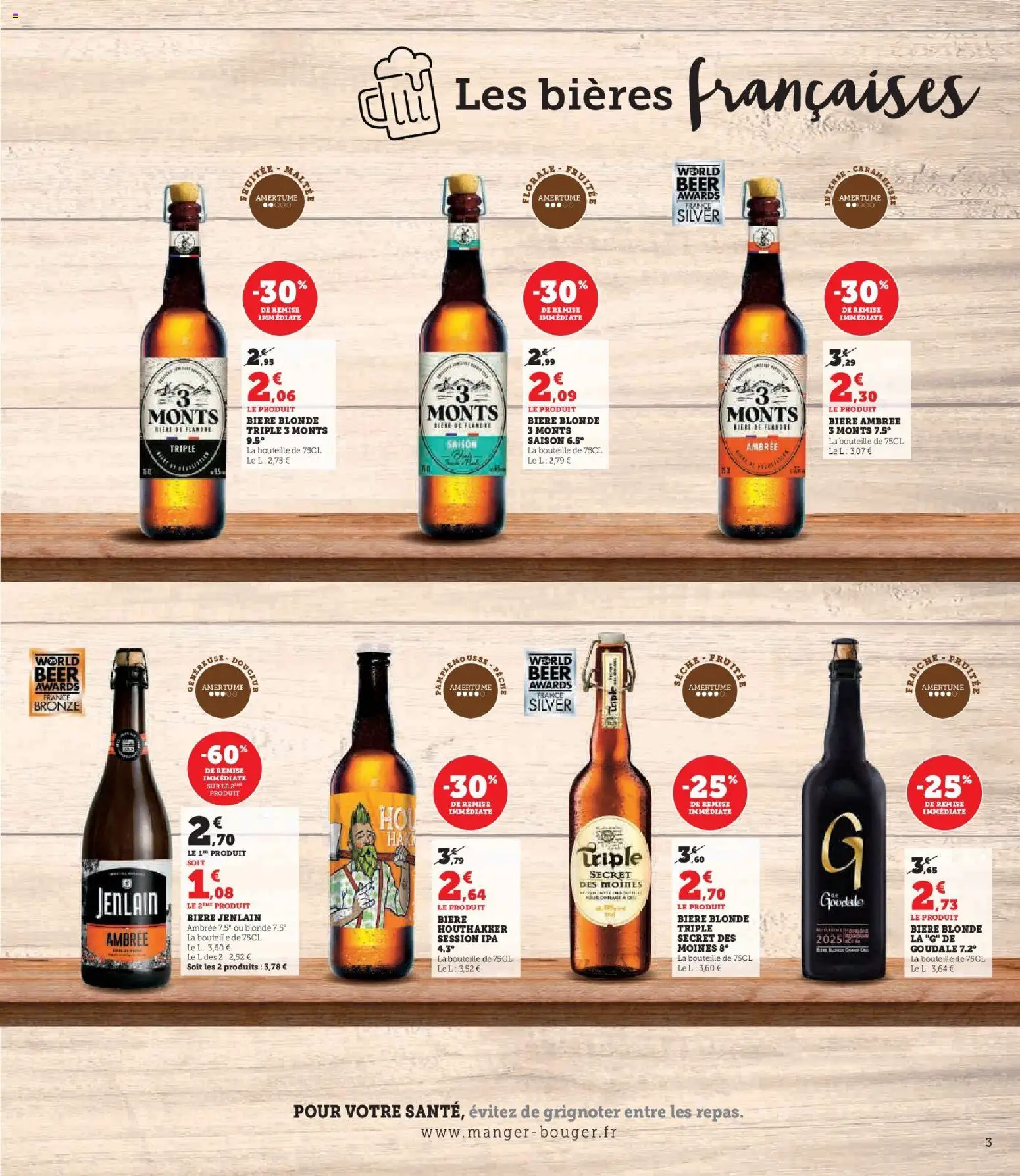 {H1} | Page: 3 | Produits: Goudale, Pêche, Bière blonde, Mousse