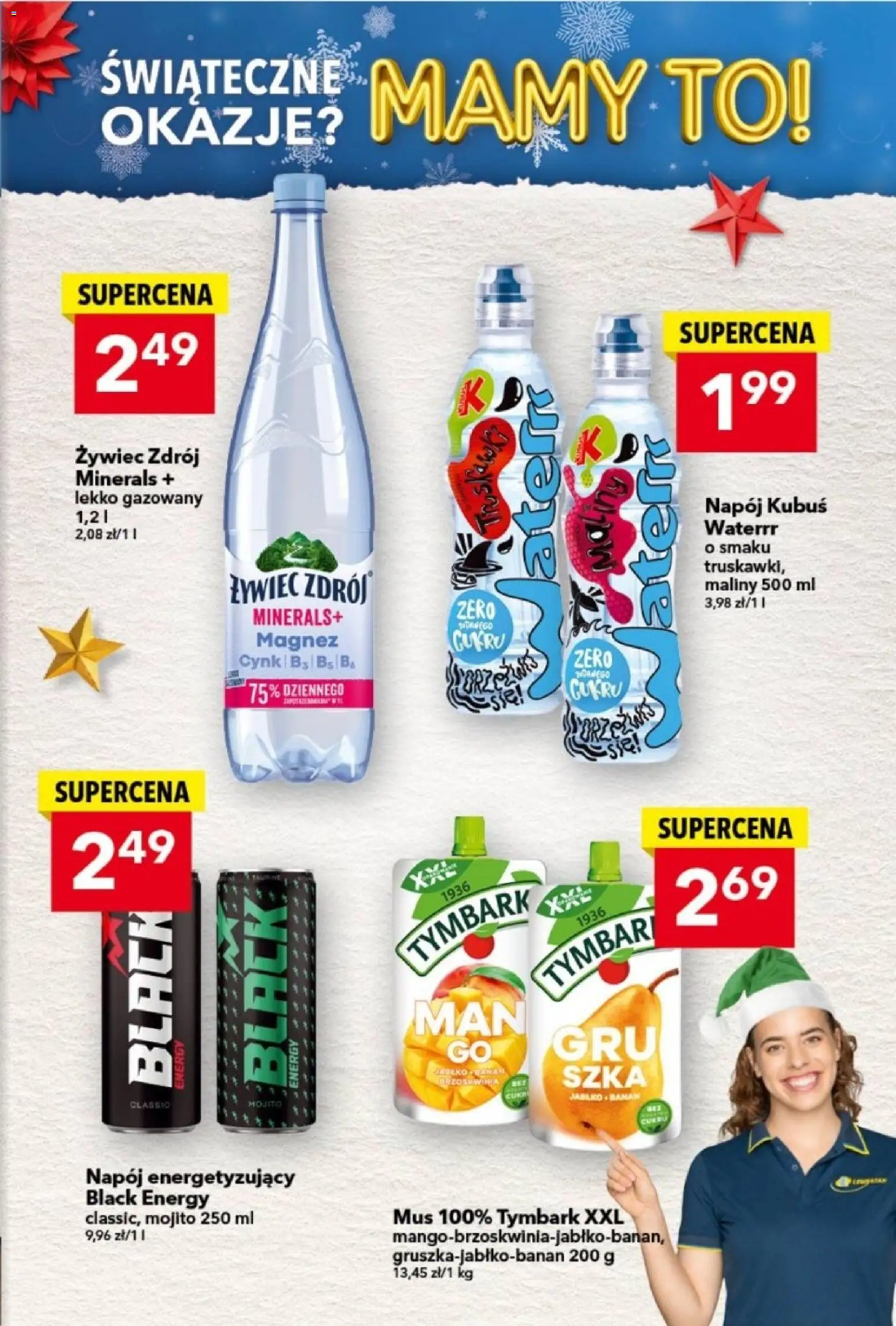 Lewiatan gazetka od 04.12.2025 | Strona: 19