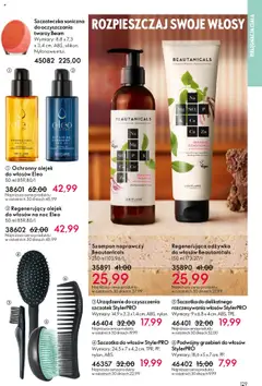 Oriflame Katalog 14 2025 od 01.10.2025 | Strona: 129 | Produkty: Szczoteczka soniczna, Odżywka, Olejek do włosów, Grzebień