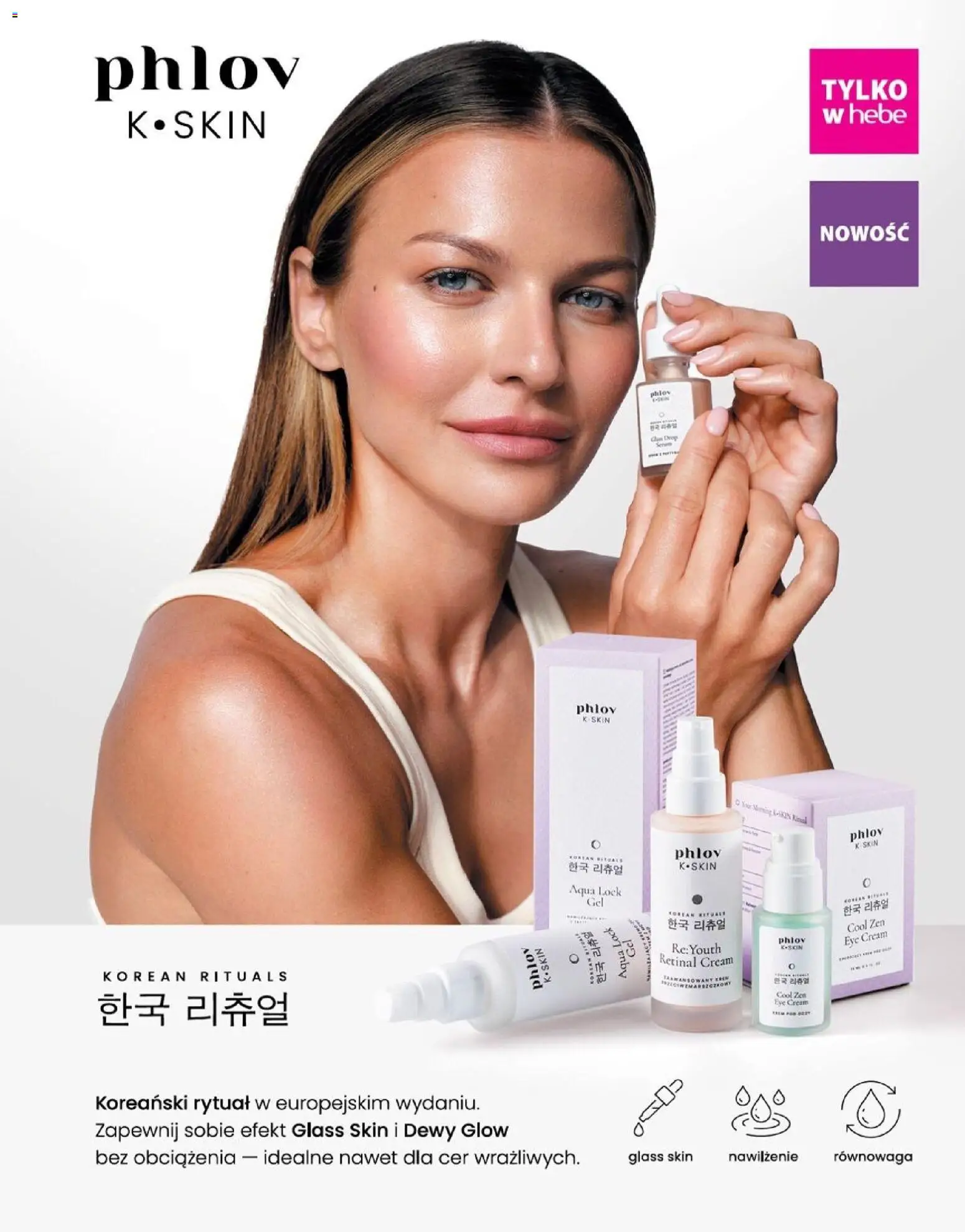 Hebe Gazetka - Magazyn od 01.01.2026 | Strona: 11