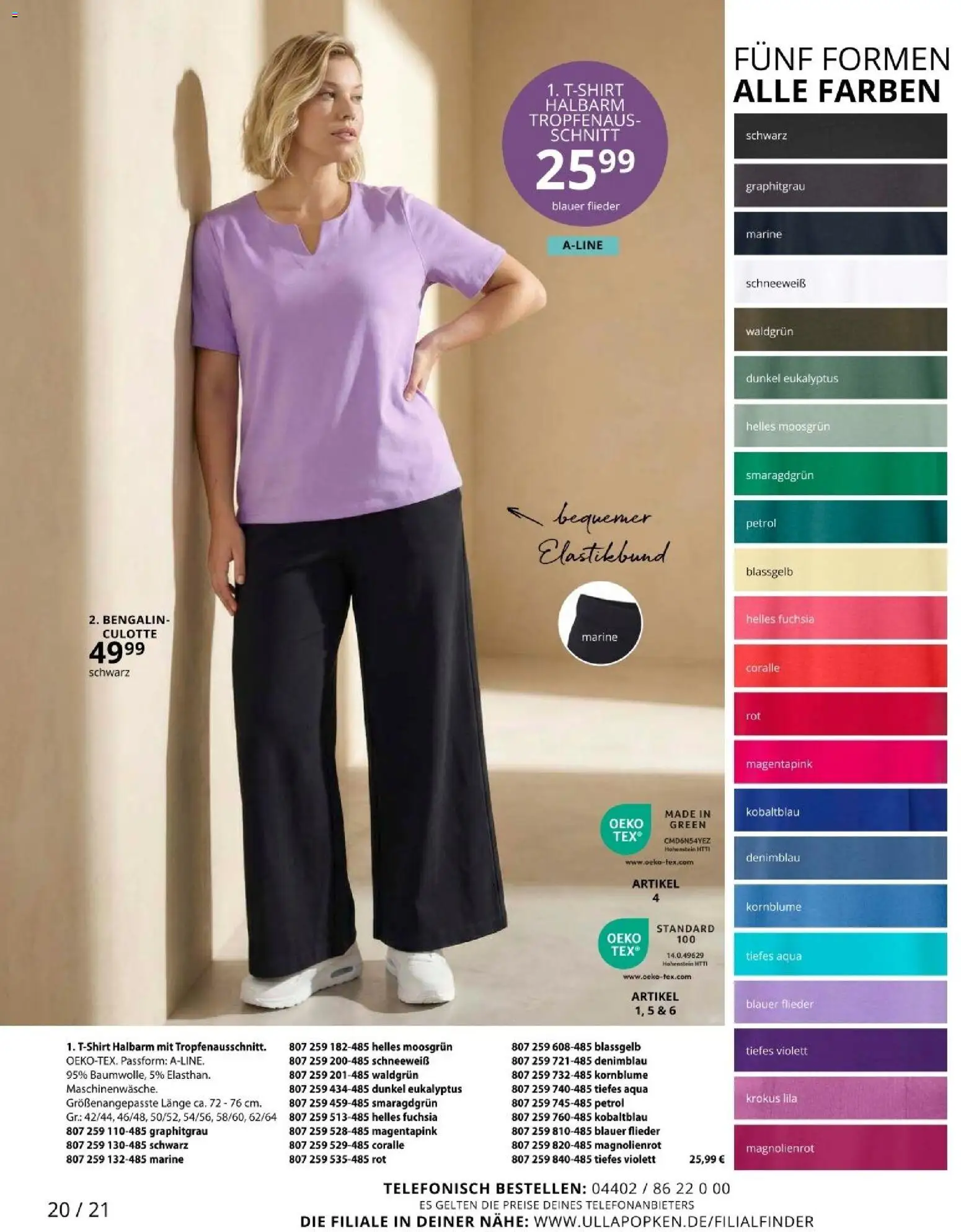 Ulla Popken akciós ujság - amely érvényes a következő dátumtól: 01.05.2026 | Oldal: 20