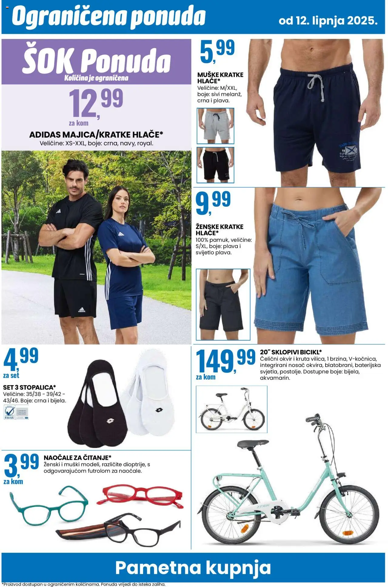 Eurospin katalog | vrijedi od 12.06.2025 | Stranica: 14 | Proizvodi: Sok, Naočale