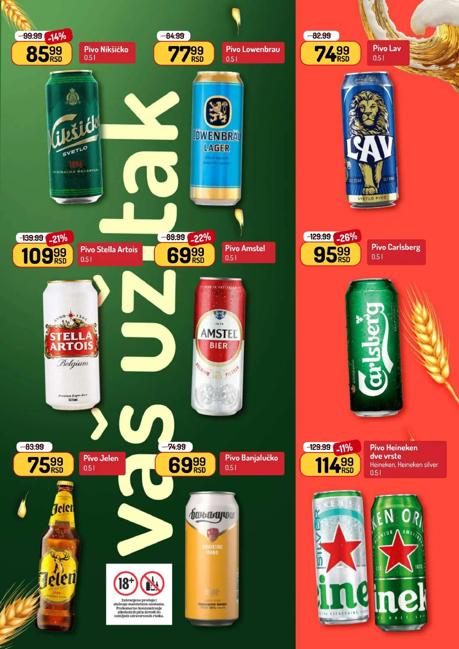 Aman katalog - važi od 19.01.2026 | Strana: 27 | Proizvode: Heineken, Amstel, Pica, Carlsberg