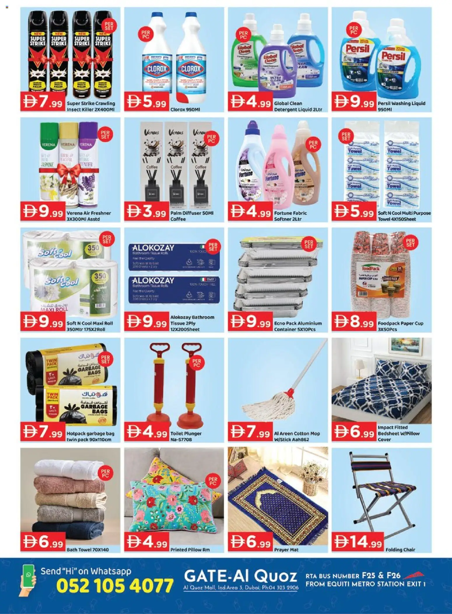 {H1} | Page: 3 | Products: Džús, Lampe, Badekåbe, Bourbon