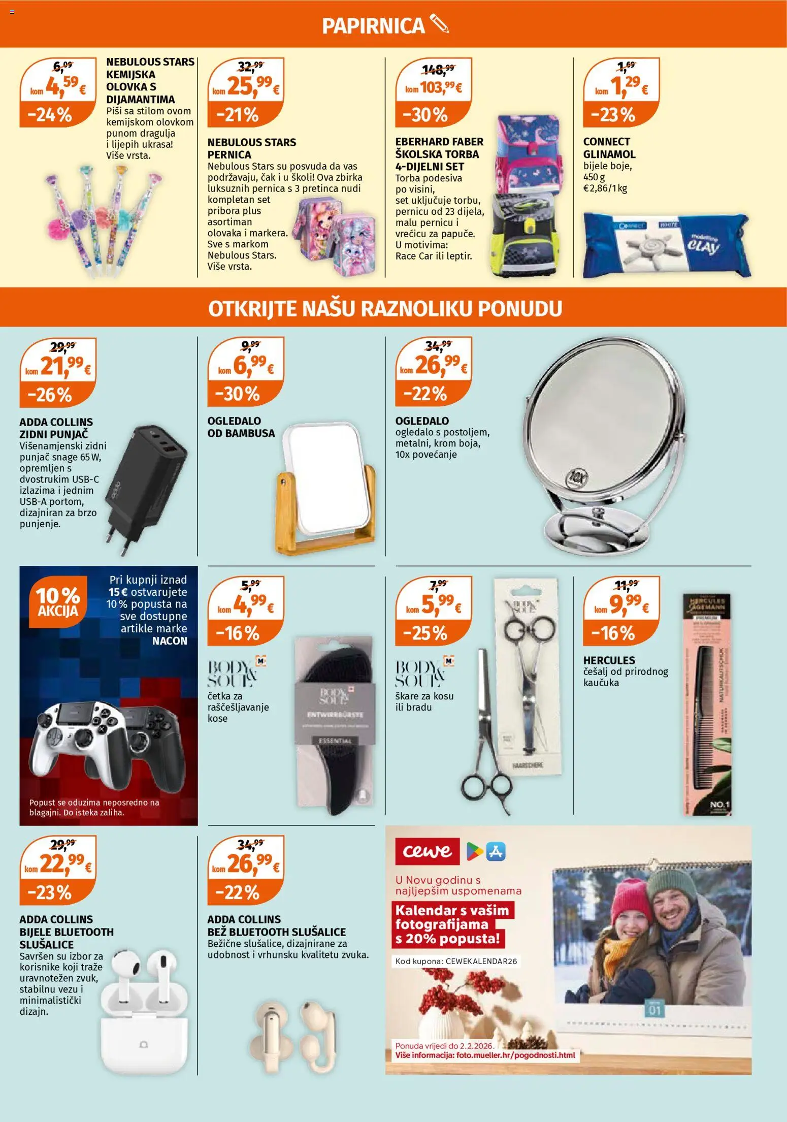 Müller katalog | vrijedi od 05.01.2026 | Stranica: 16 | Proizvodi: Pernica, Čaše, Škare, Kemijska olovka