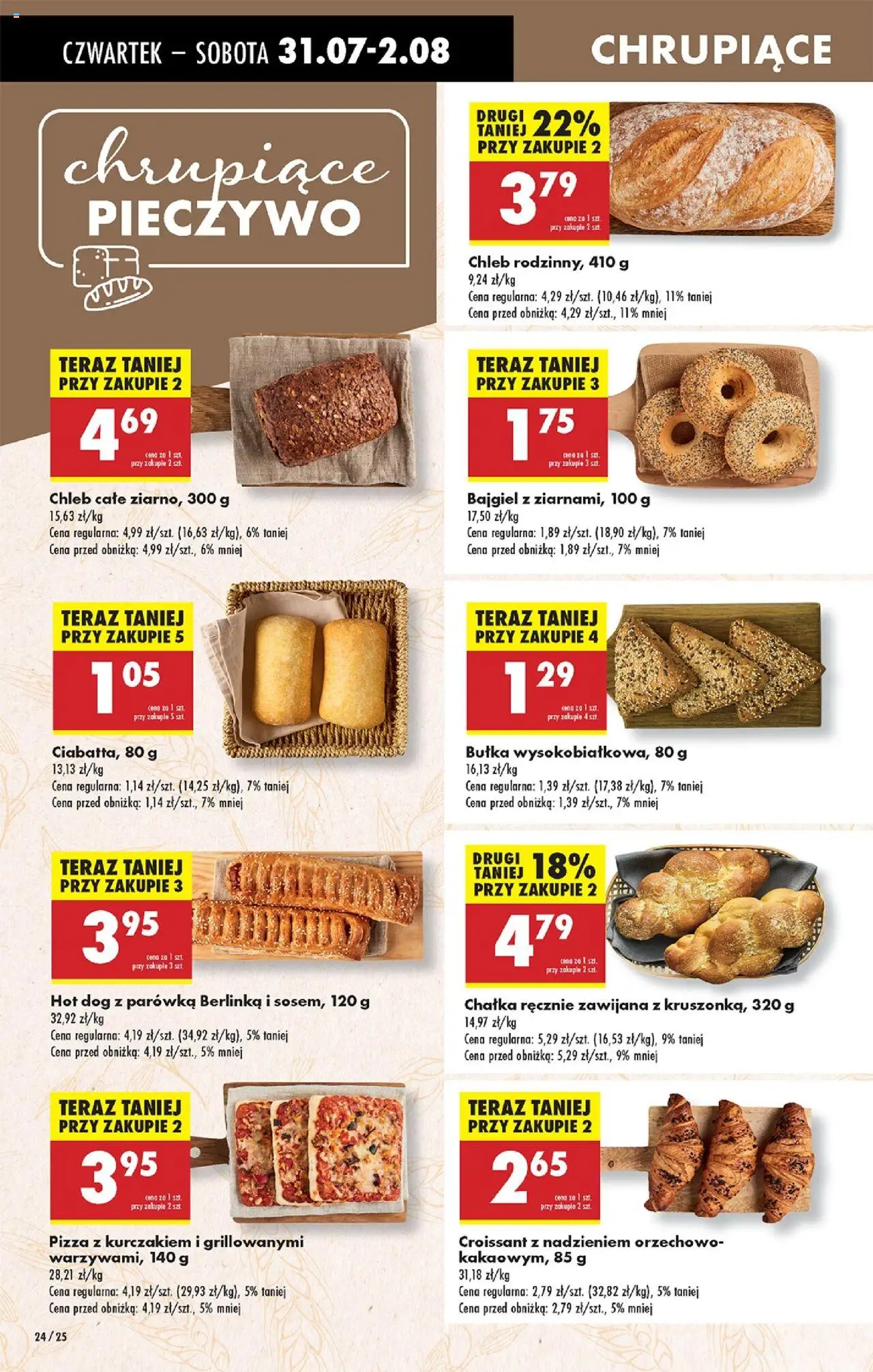 Biedronka gazetka - Oferta W tym tygodniu od 31.07.2025 | Strona: 34 | Produkty: Chleb całe ziarno, Pizza z kurczakiem, Chleb rodzinny, Ciabatta