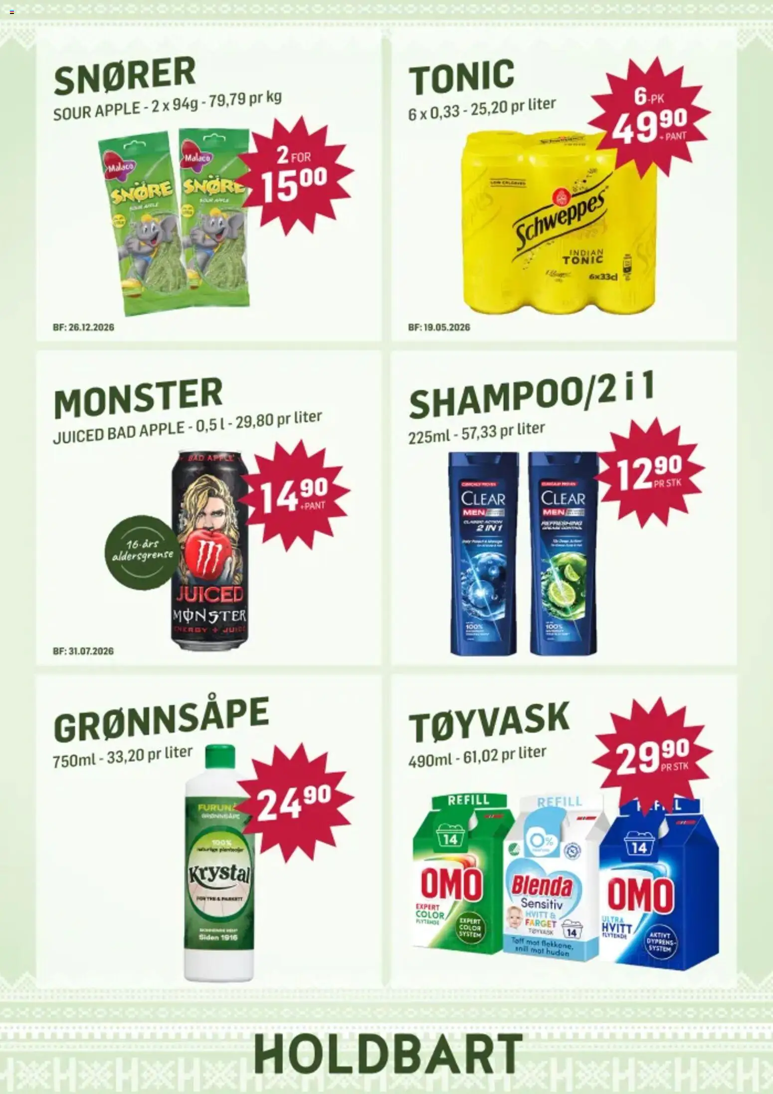 {H1} | Side: 8 | Produkter: Сервер, Namaz, Суміш дитяча, Bad