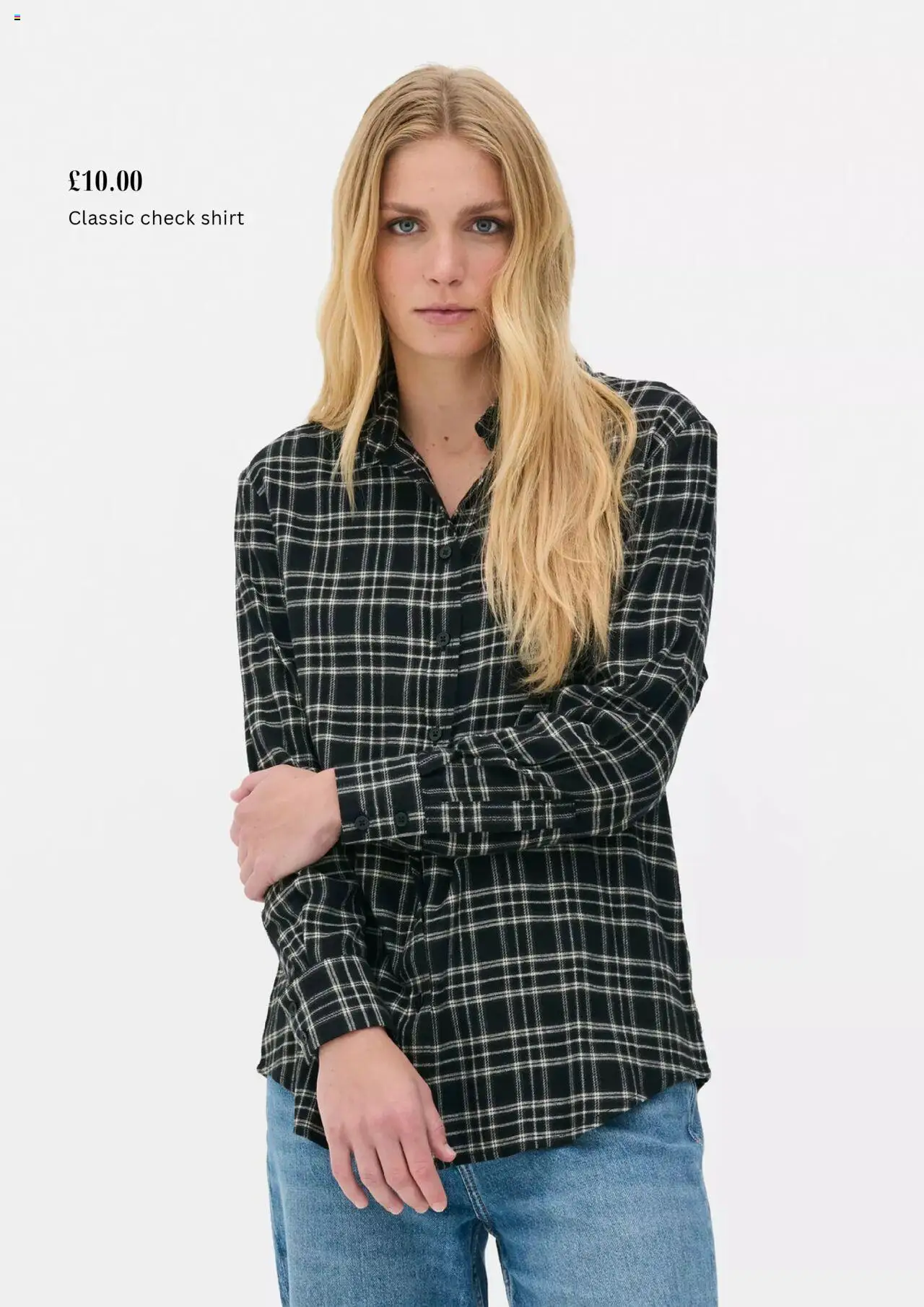 {H1} | Page: 7 | Products: Shirt